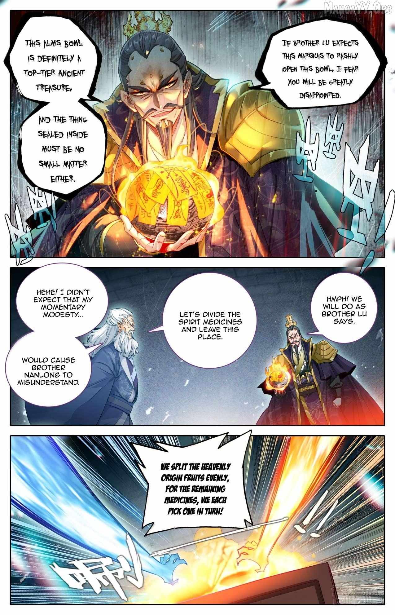 I Will Become an Immortal Chapter 368 page 9 - 