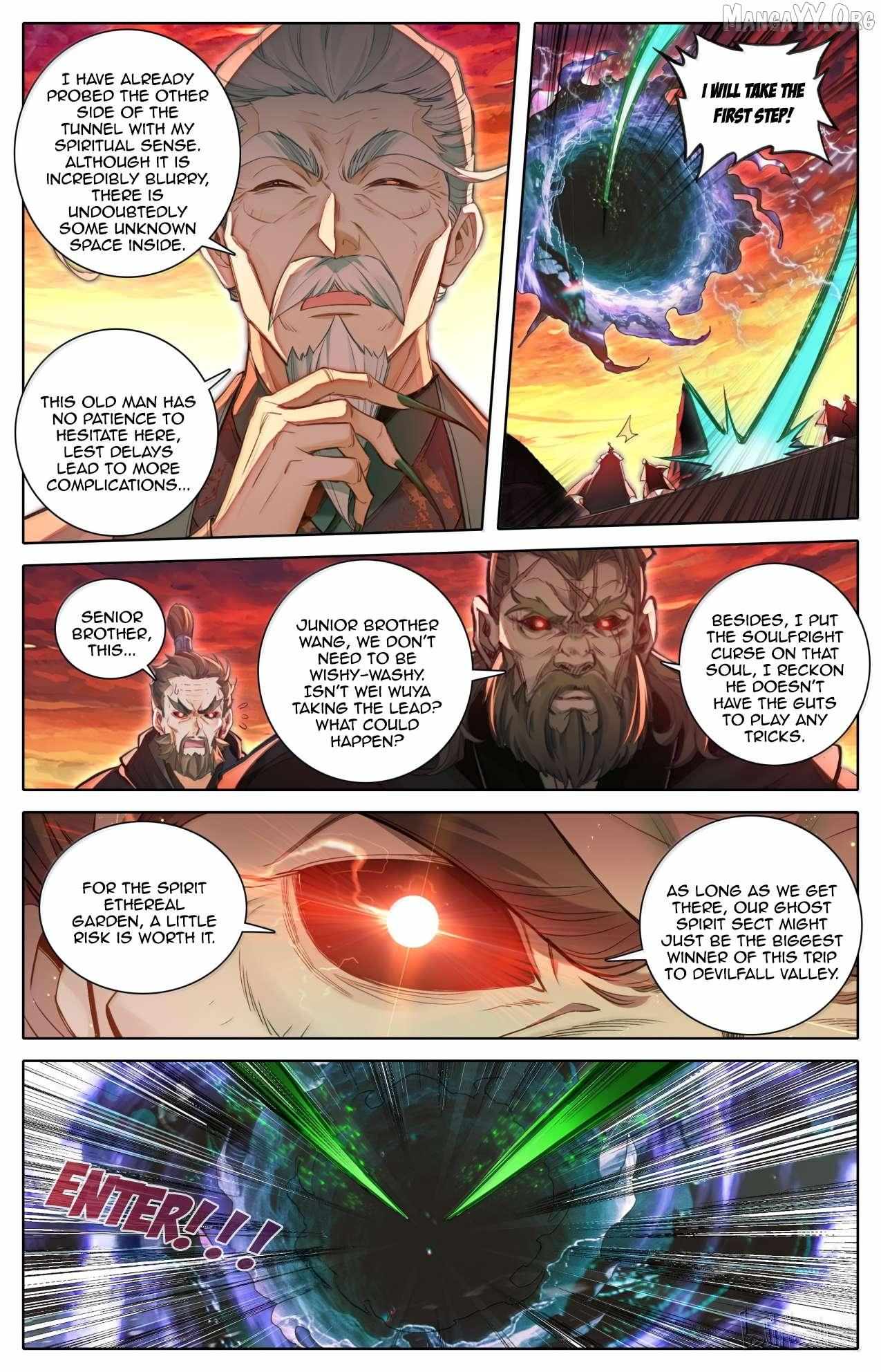 I Will Become an Immortal Chapter 369 page 18 - 