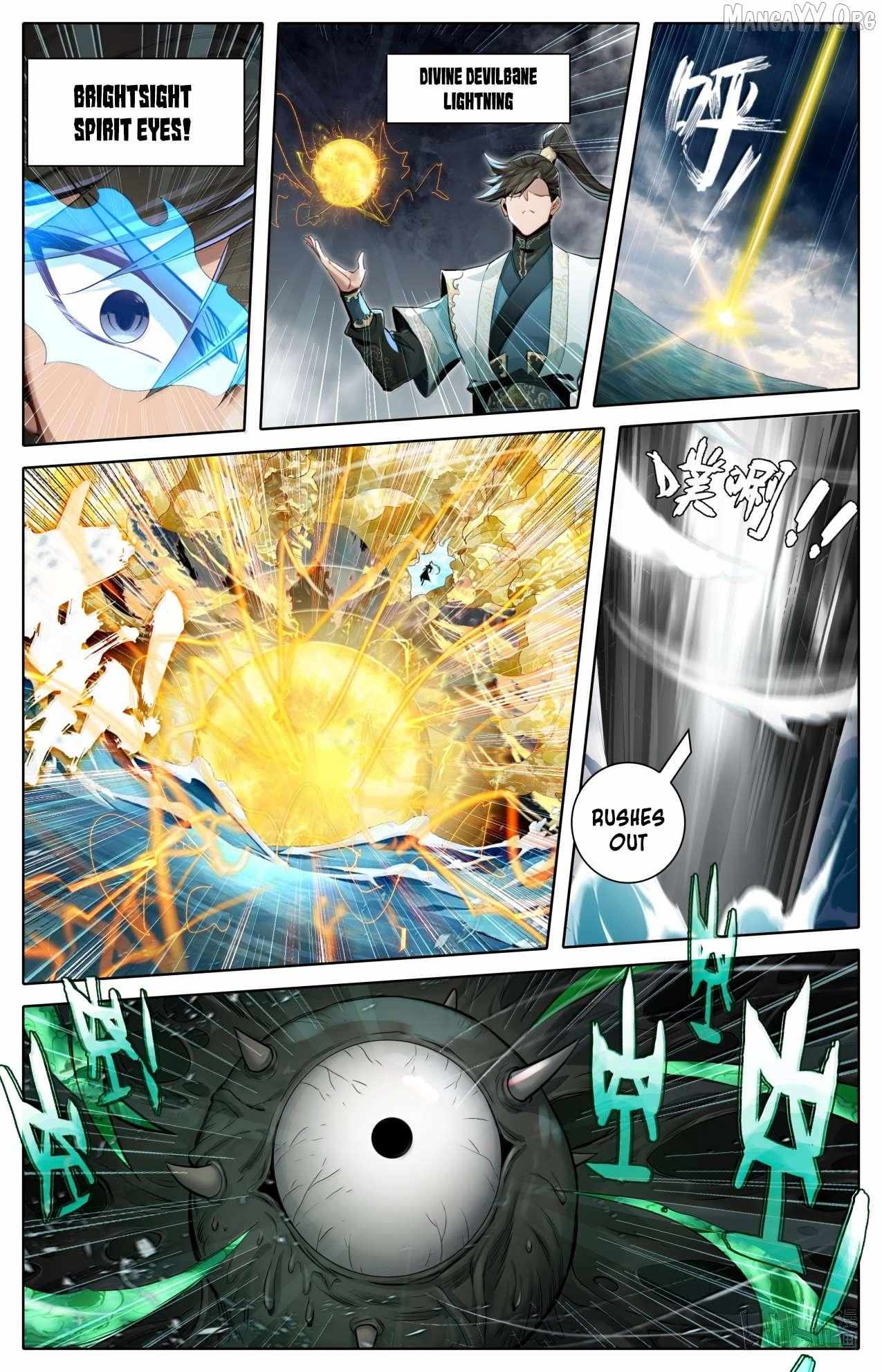 I Will Become an Immortal Chapter 369 page 6 - 
