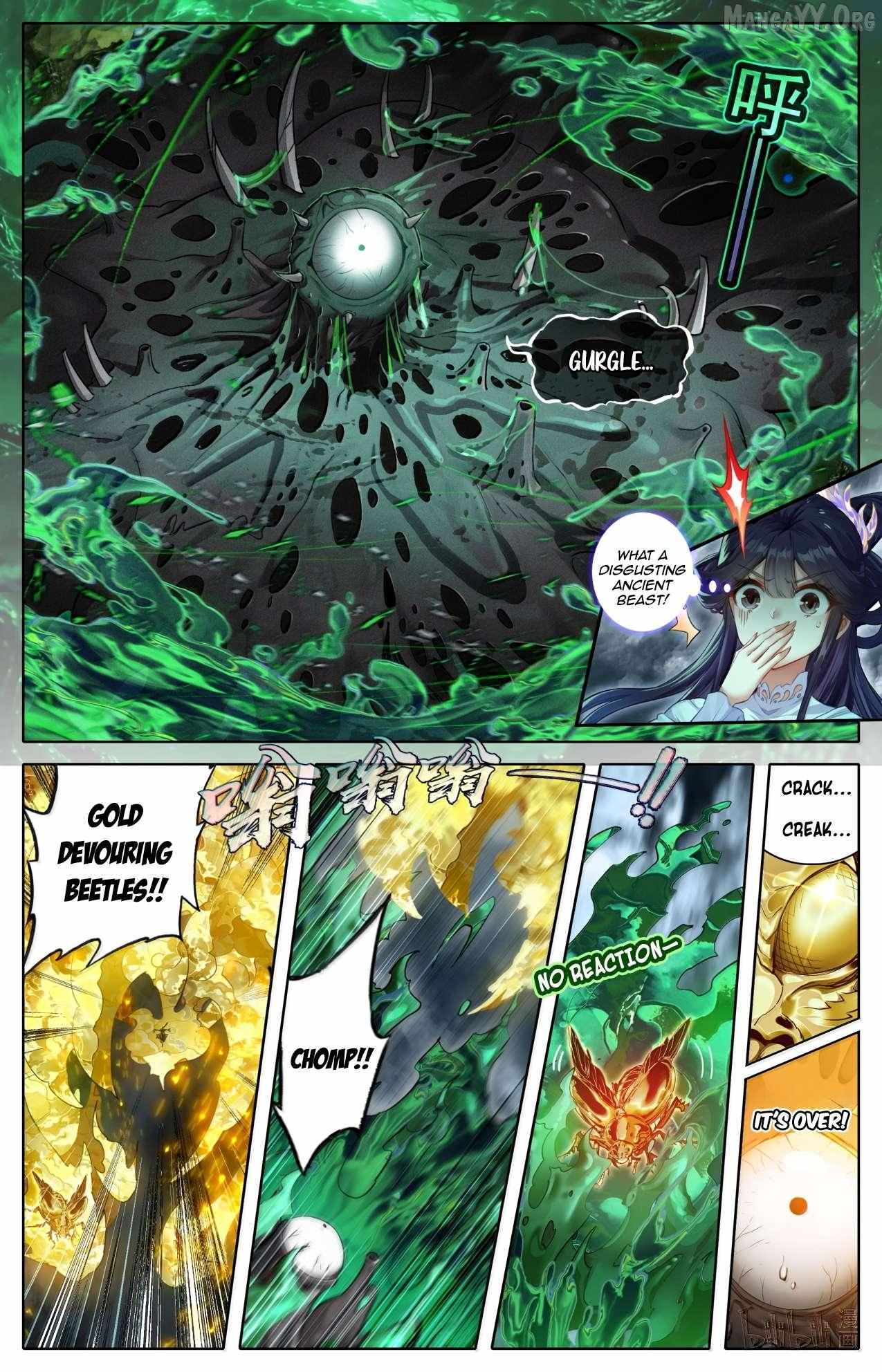I Will Become an Immortal Chapter 369 page 7 - 