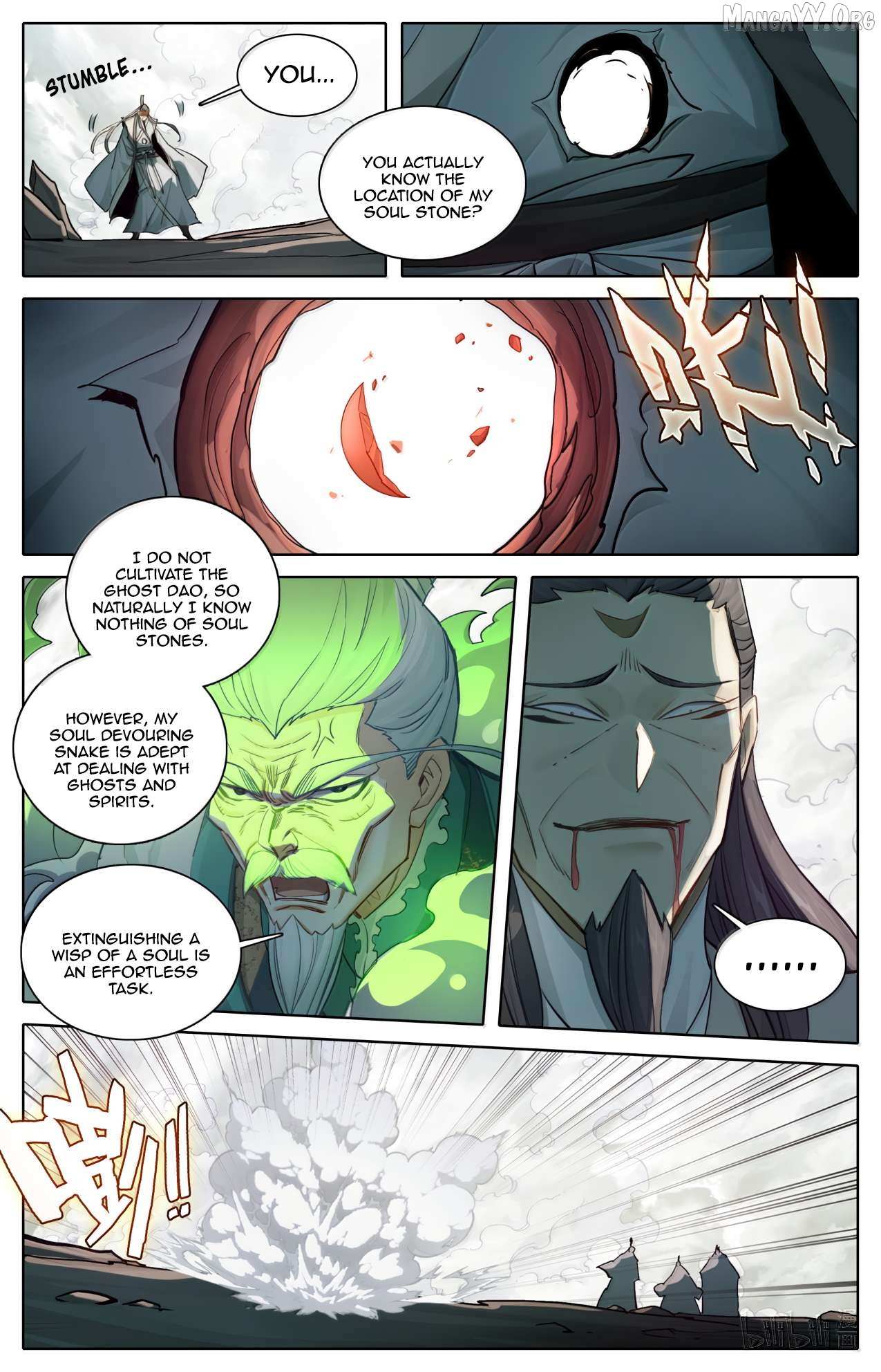 I Will Become an Immortal Chapter 370 page 13 - 