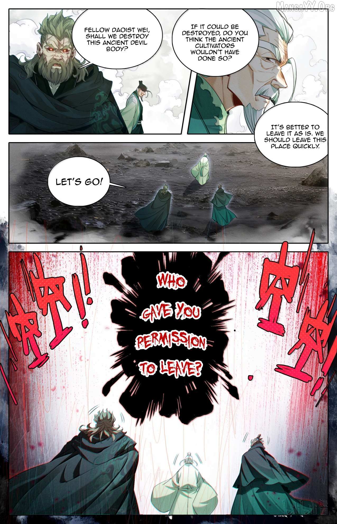 I Will Become an Immortal Chapter 370 page 14 - 