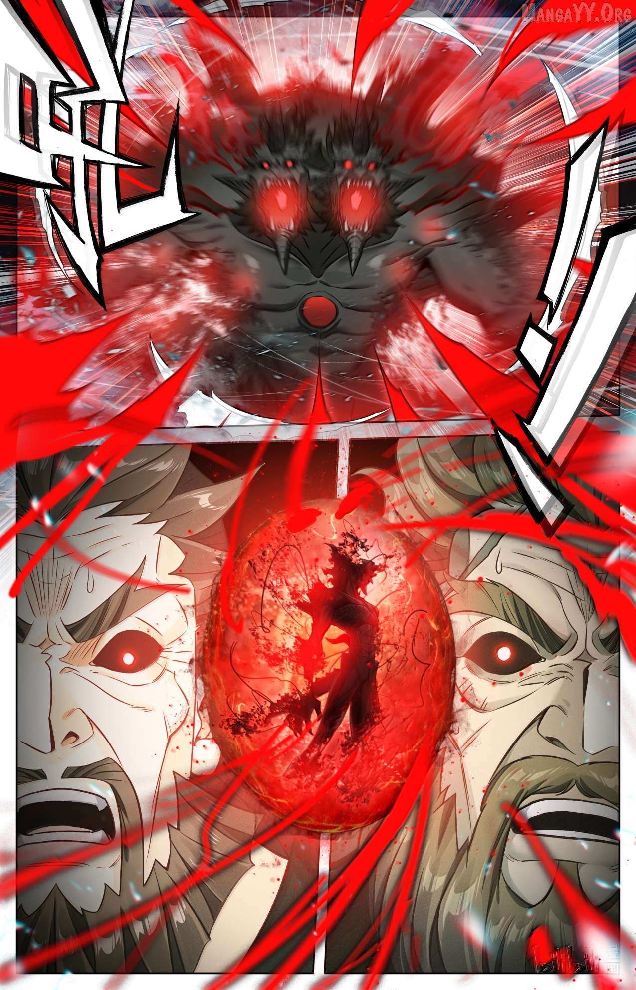 I Will Become an Immortal Chapter 370 page 17 - 