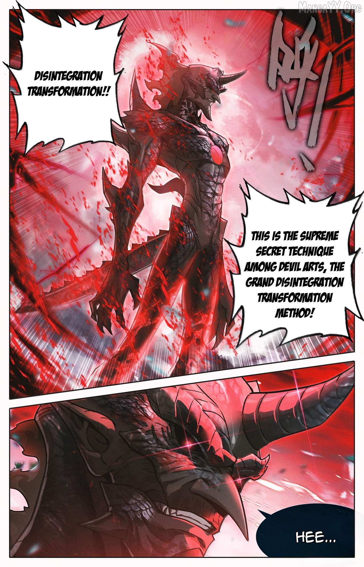 I Will Become an Immortal Chapter 370 page 18 - 
