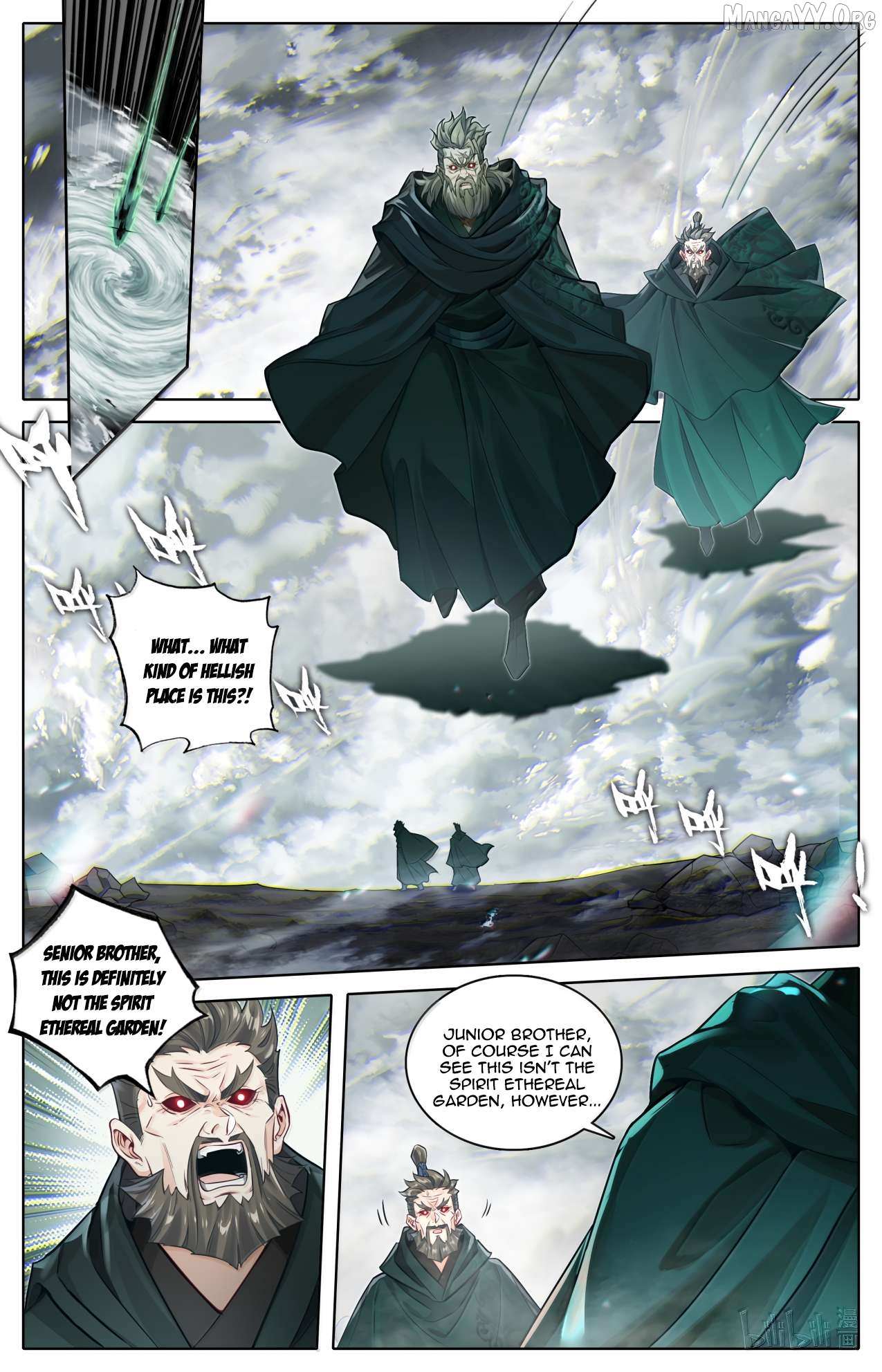 I Will Become an Immortal Chapter 370 page 3 - 