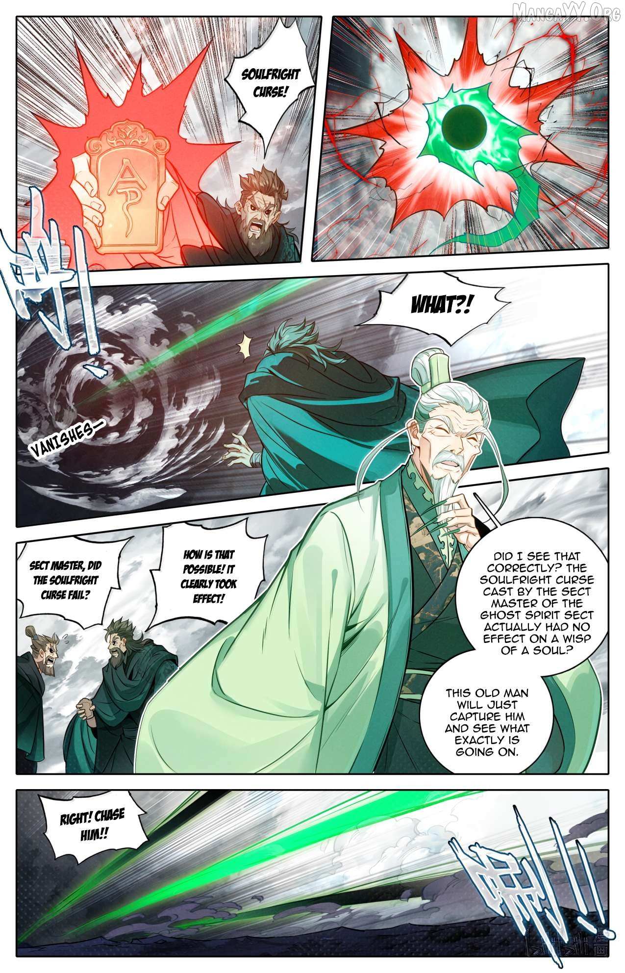 I Will Become an Immortal Chapter 370 page 5 - 