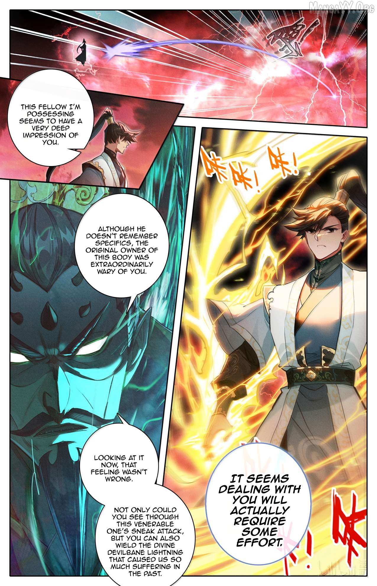 I Will Become an Immortal Chapter 371 page 18 - 