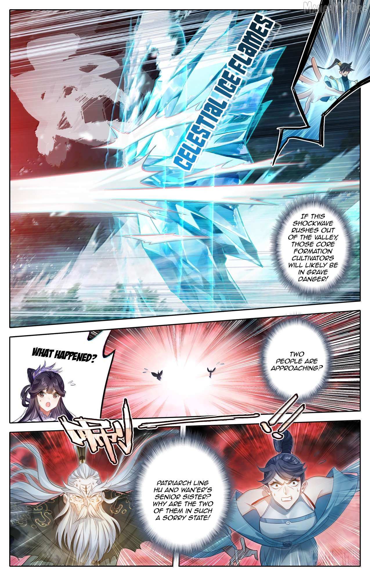 I Will Become an Immortal Chapter 371 page 7 - 