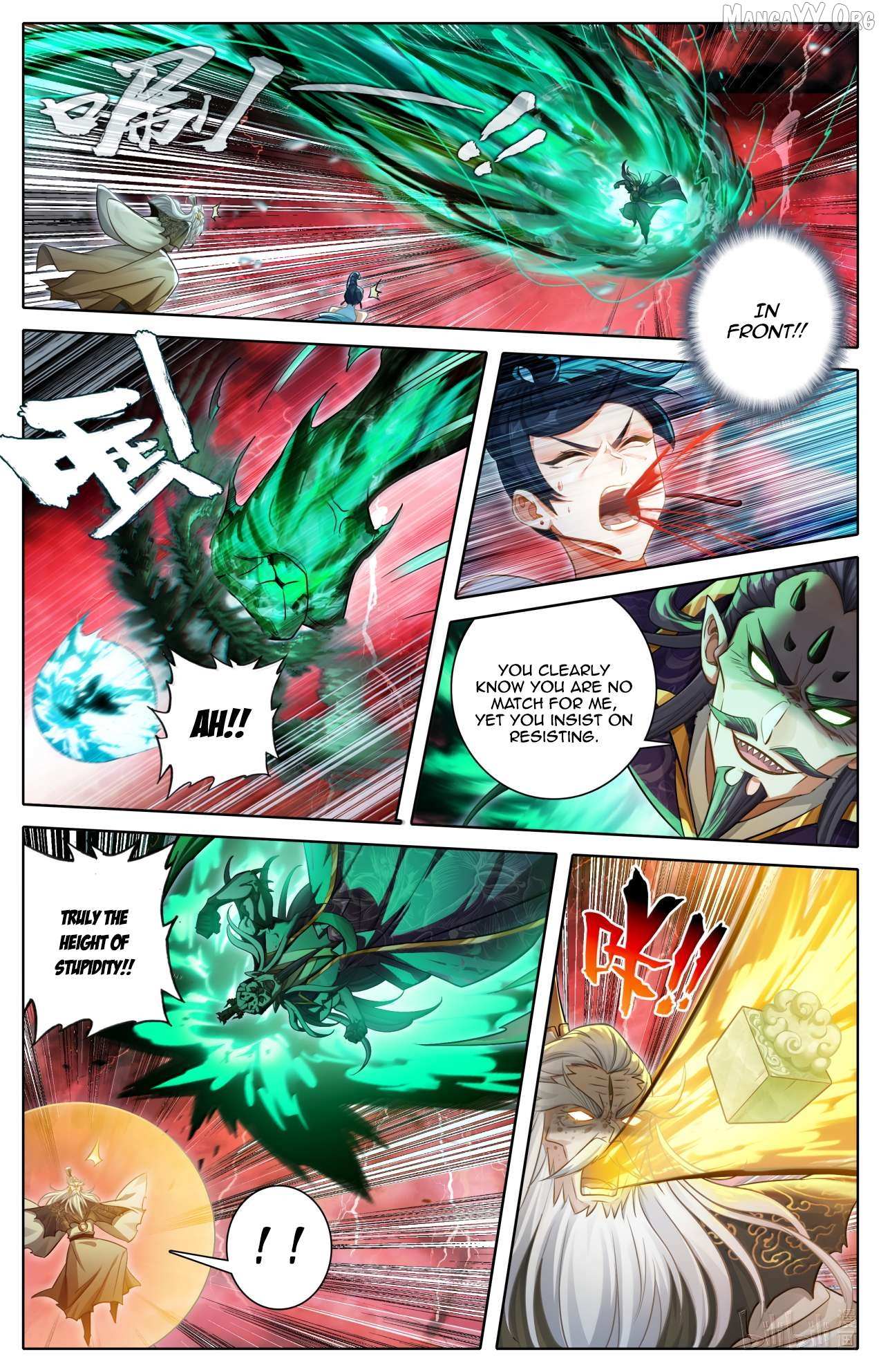 I Will Become an Immortal Chapter 371 page 10 - 