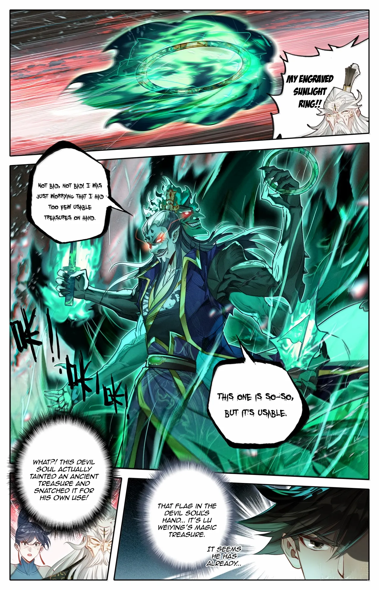 I Will Become an Immortal Chapter 373 page 3 - 