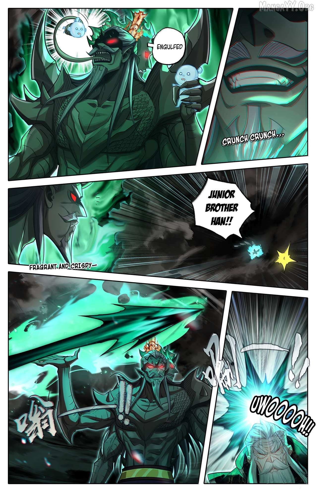 I Will Become an Immortal Chapter 374 page 16 - 
