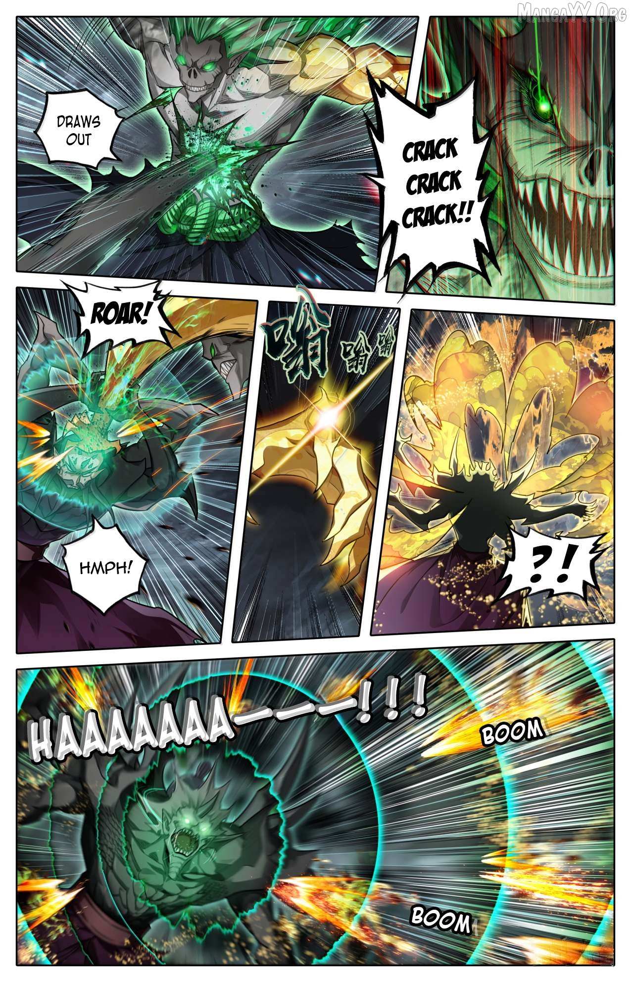 I Will Become an Immortal Chapter 374 page 6 - 