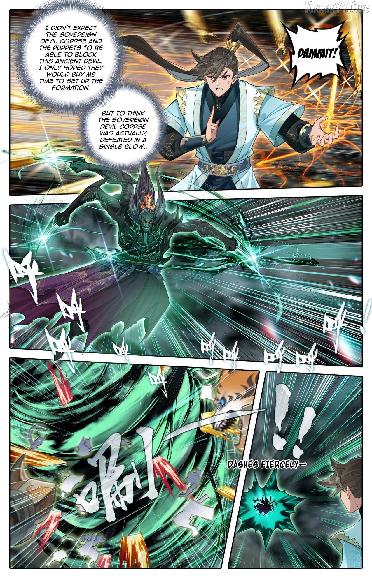 I Will Become an Immortal Chapter 374 page 8 - 