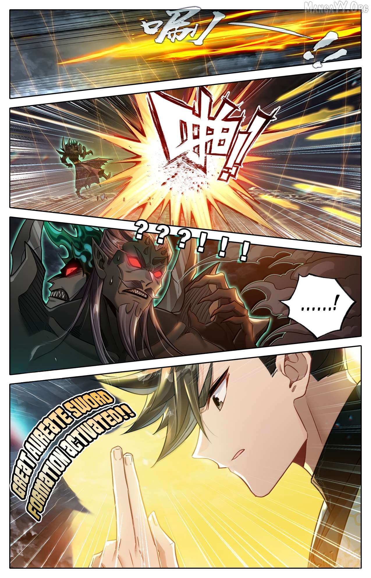 I Will Become an Immortal Chapter 375 page 11 - 