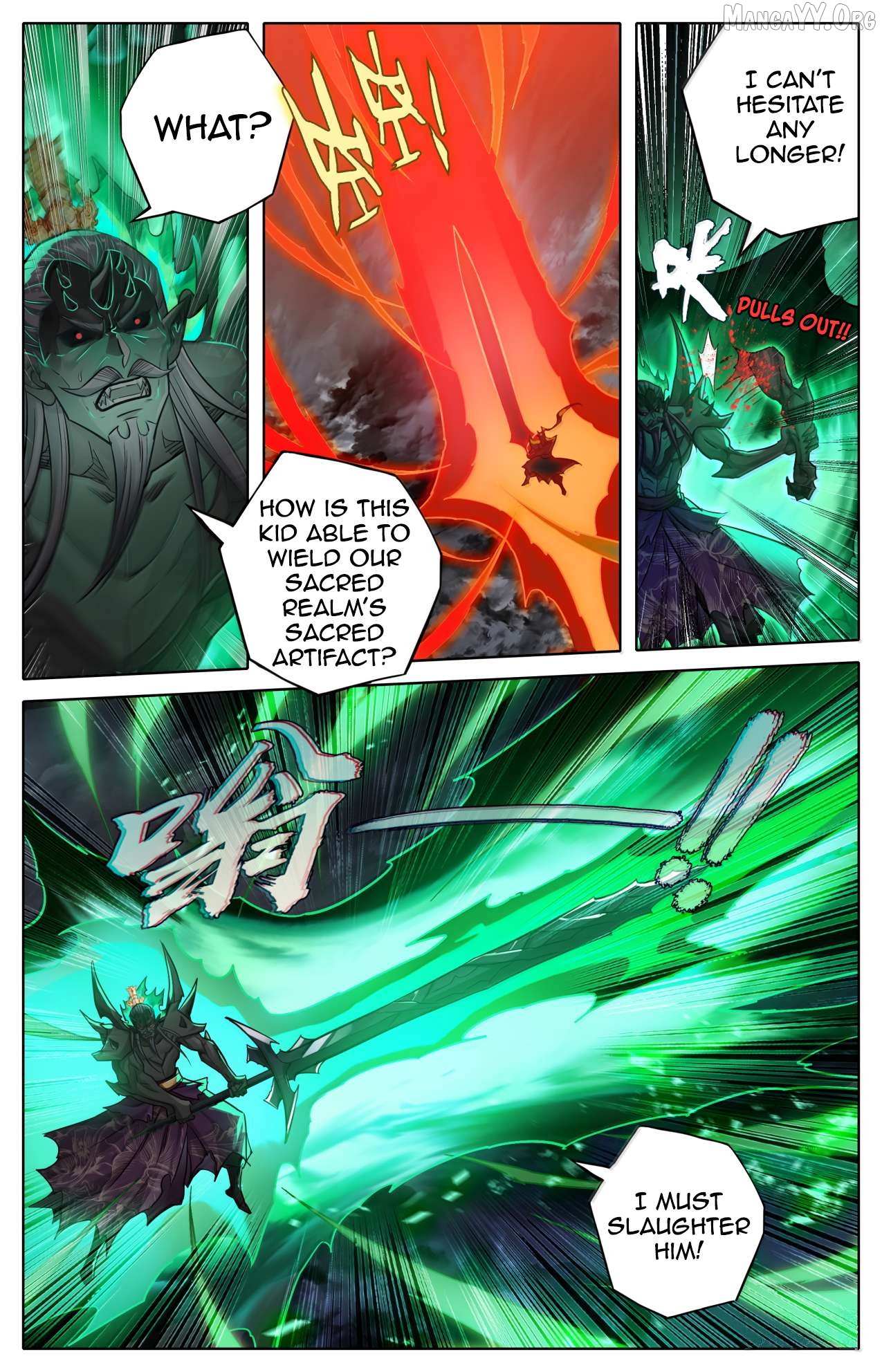 I Will Become an Immortal Chapter 375 page 16 - 
