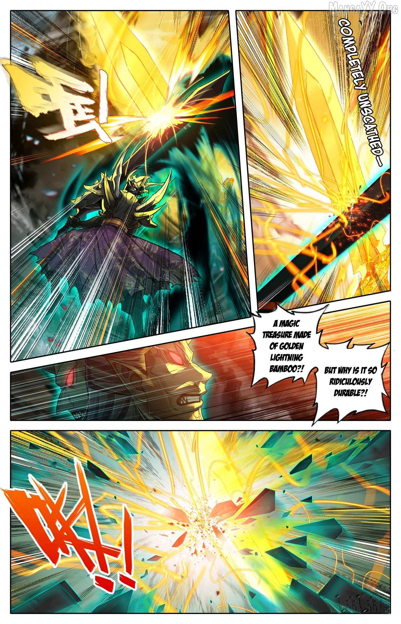 I Will Become an Immortal Chapter 375 page 5 - 
