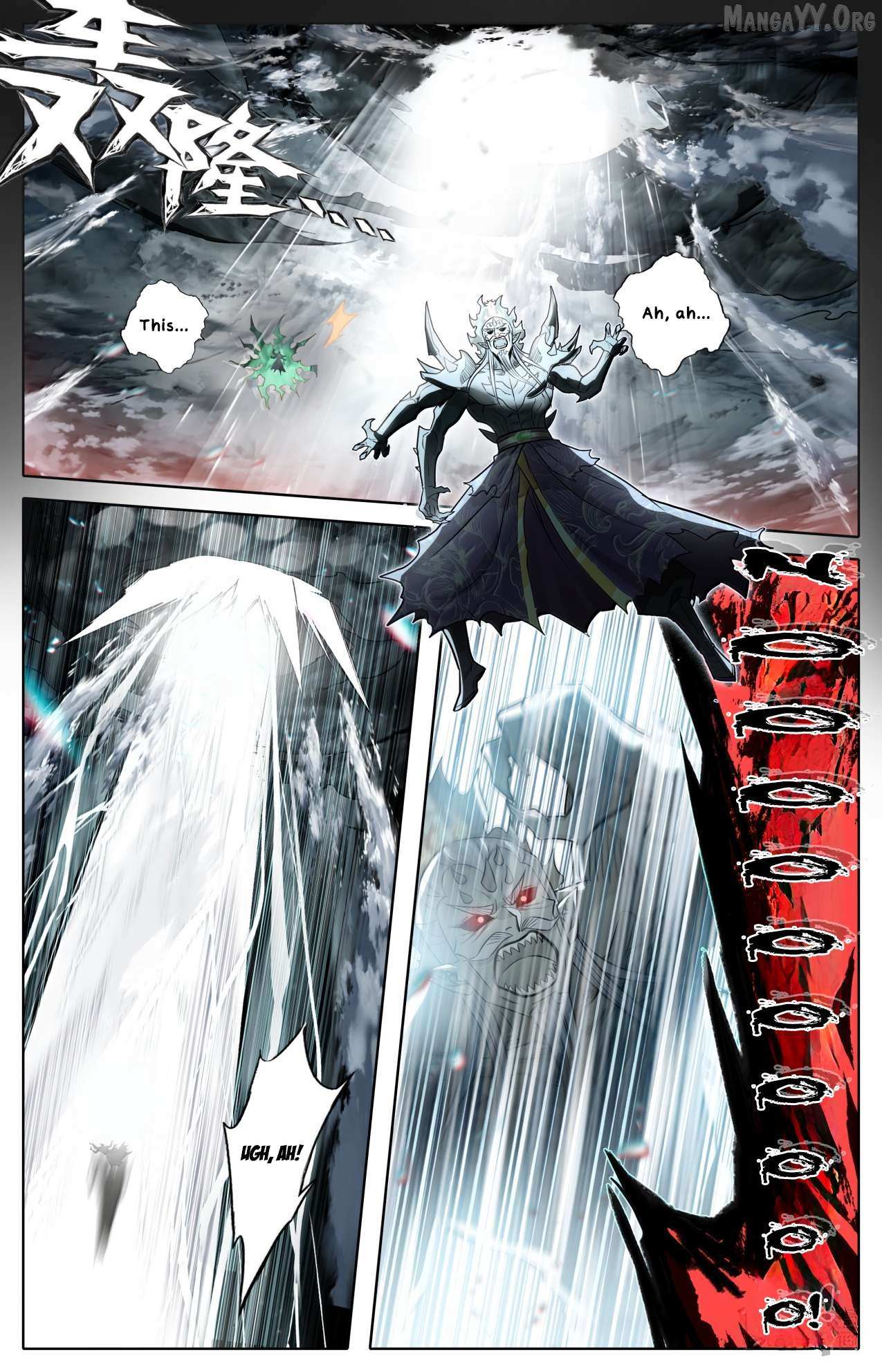 I Will Become an Immortal Chapter 376 page 12 - 