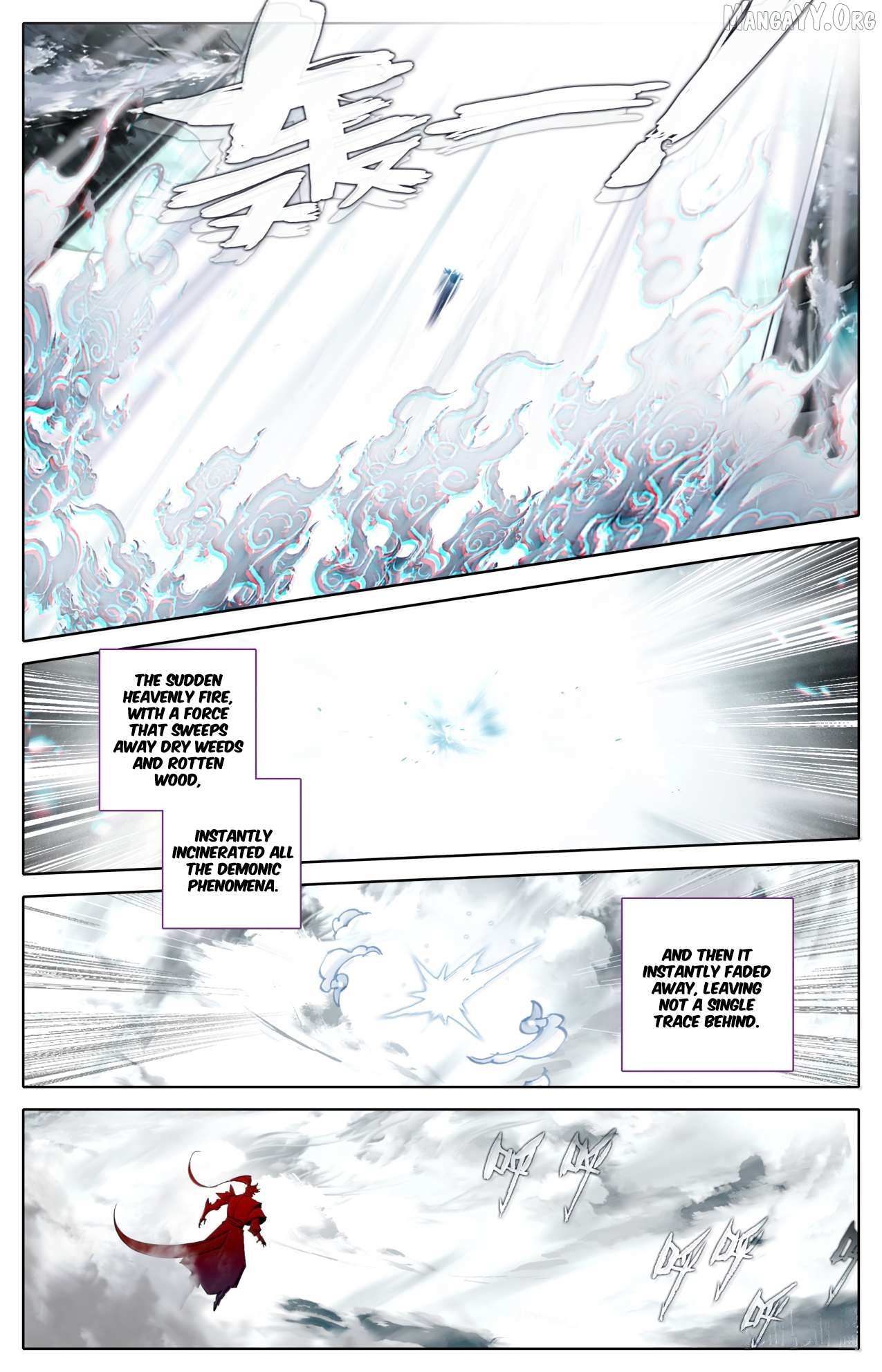 I Will Become an Immortal Chapter 376 page 13 - 