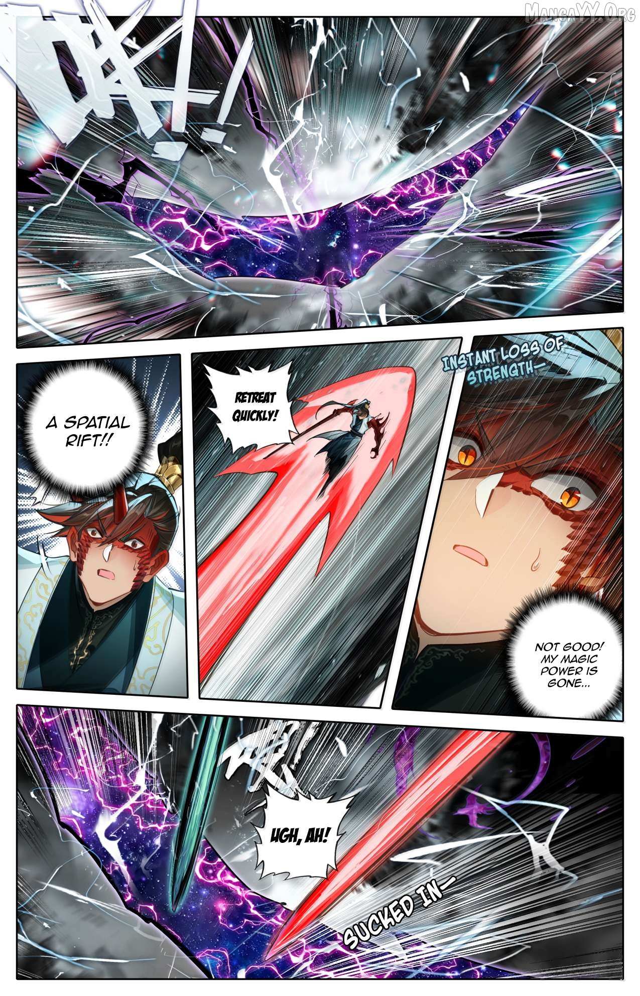 I Will Become an Immortal Chapter 376 page 4 - 