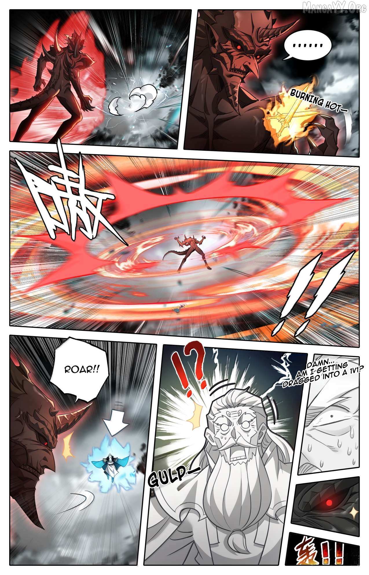 I Will Become an Immortal Chapter 376 page 6 - 