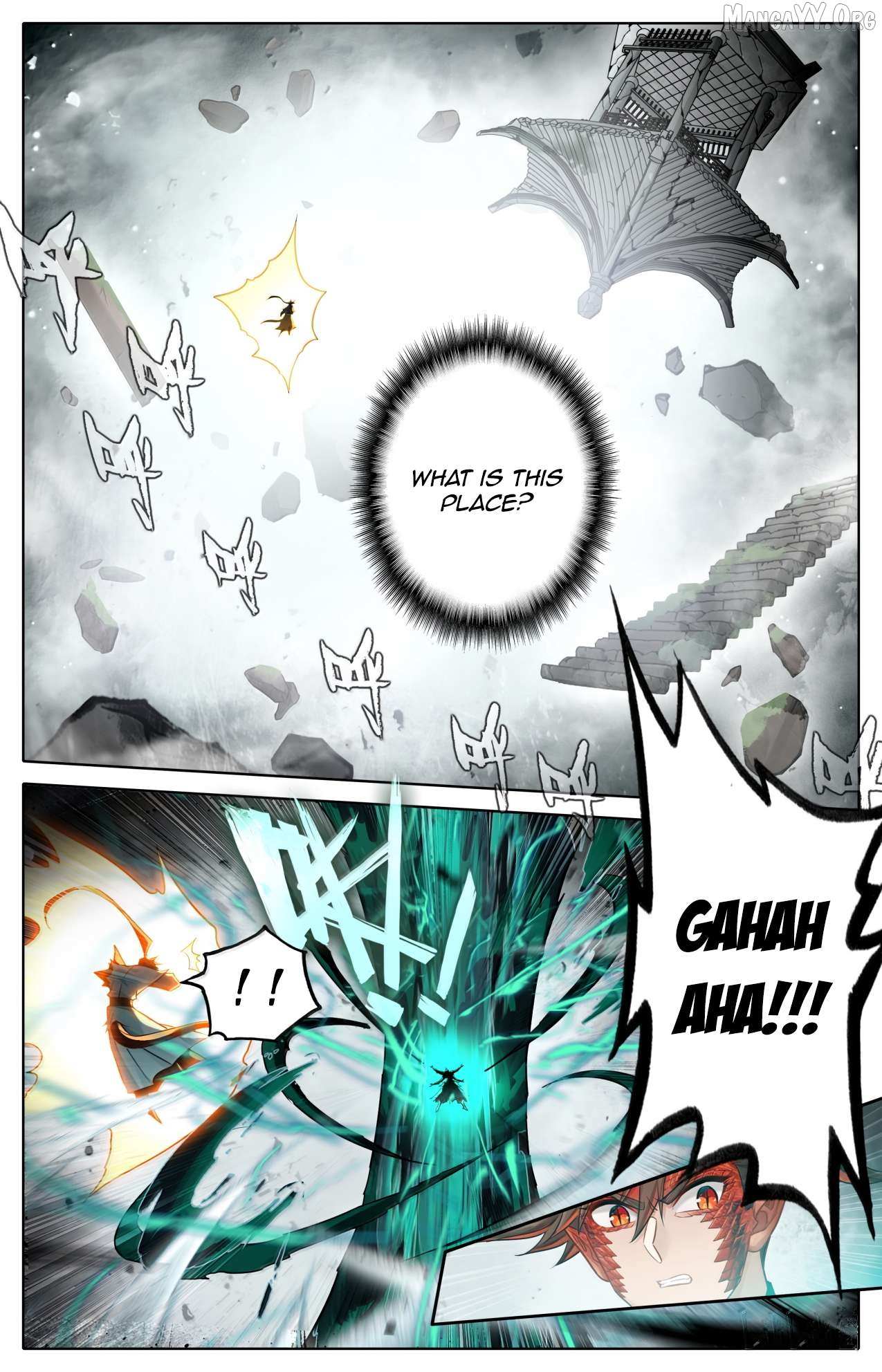 I Will Become an Immortal Chapter 376 page 9 - 