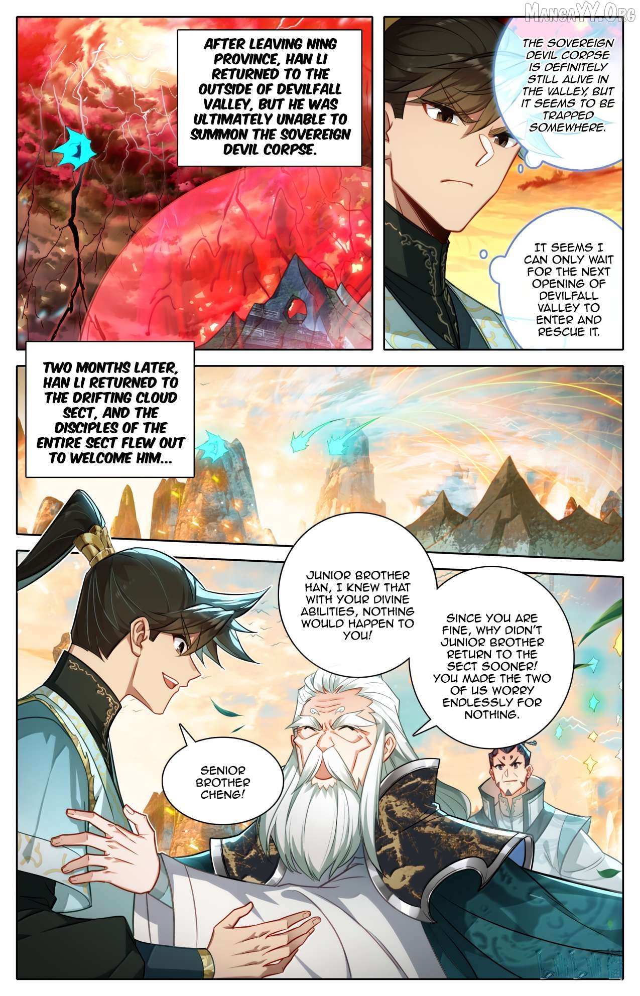 I Will Become an Immortal Chapter 377 page 12 - 