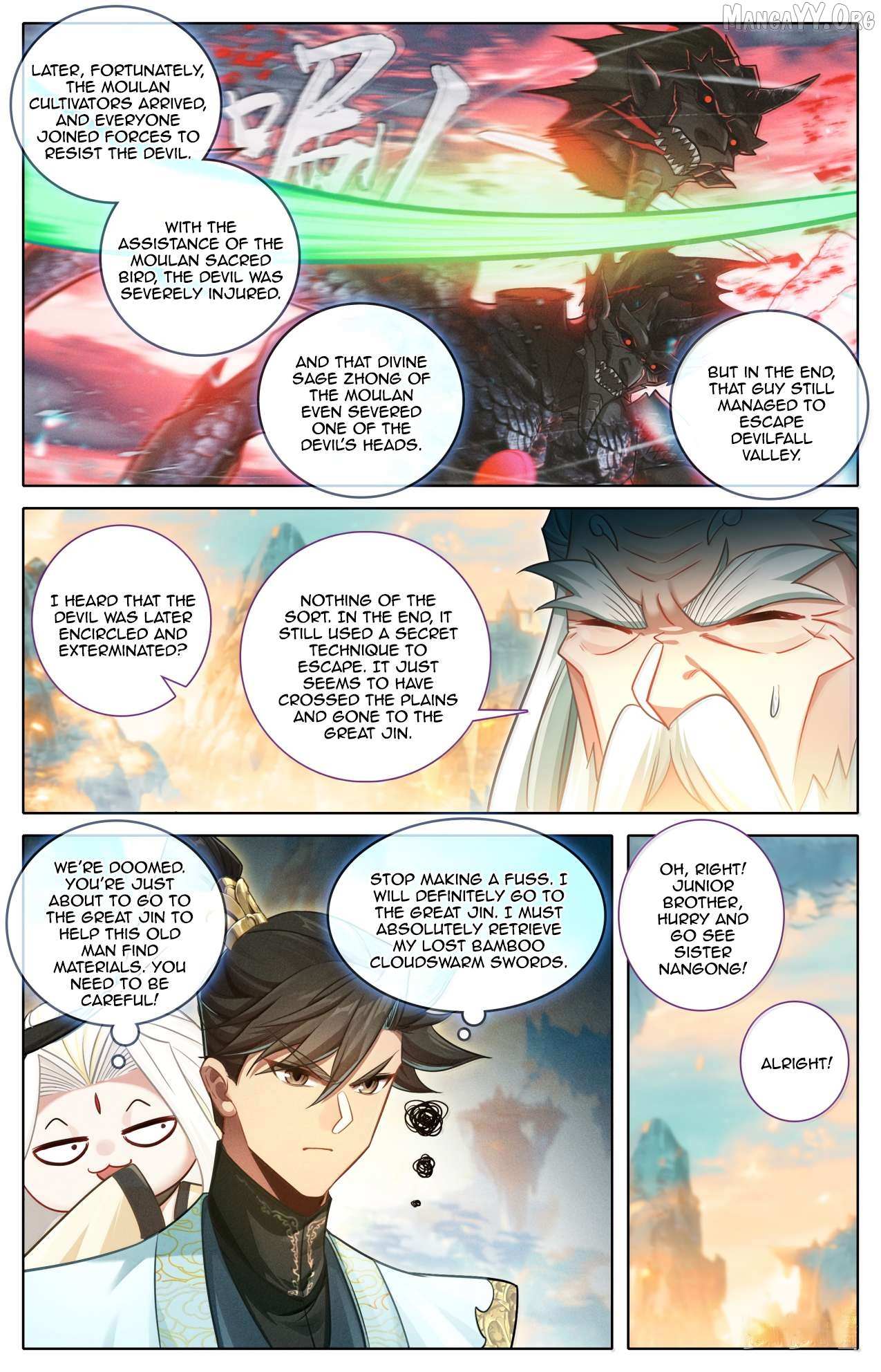 I Will Become an Immortal Chapter 377 page 16 - 