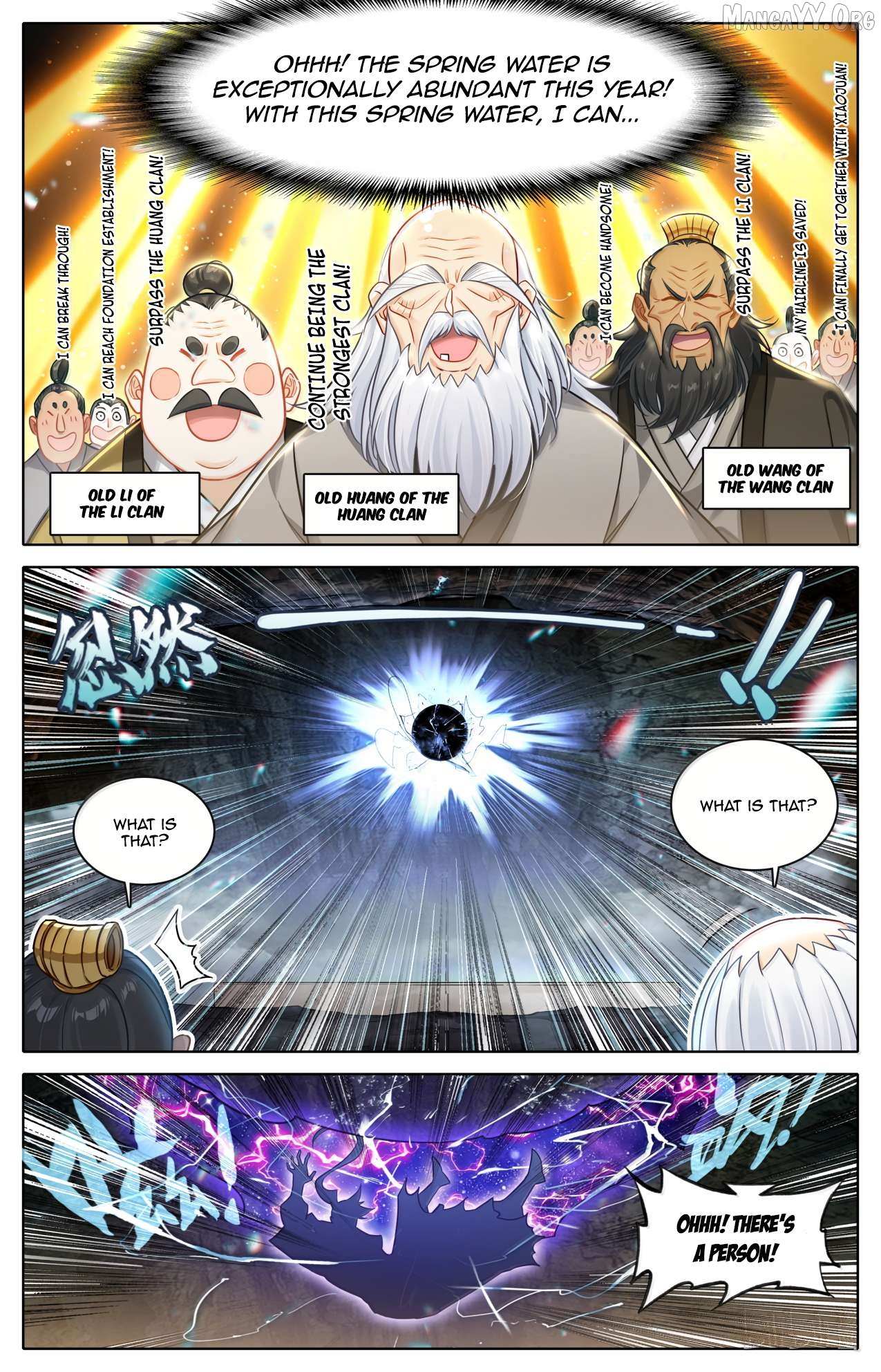 I Will Become an Immortal Chapter 377 page 4 - 