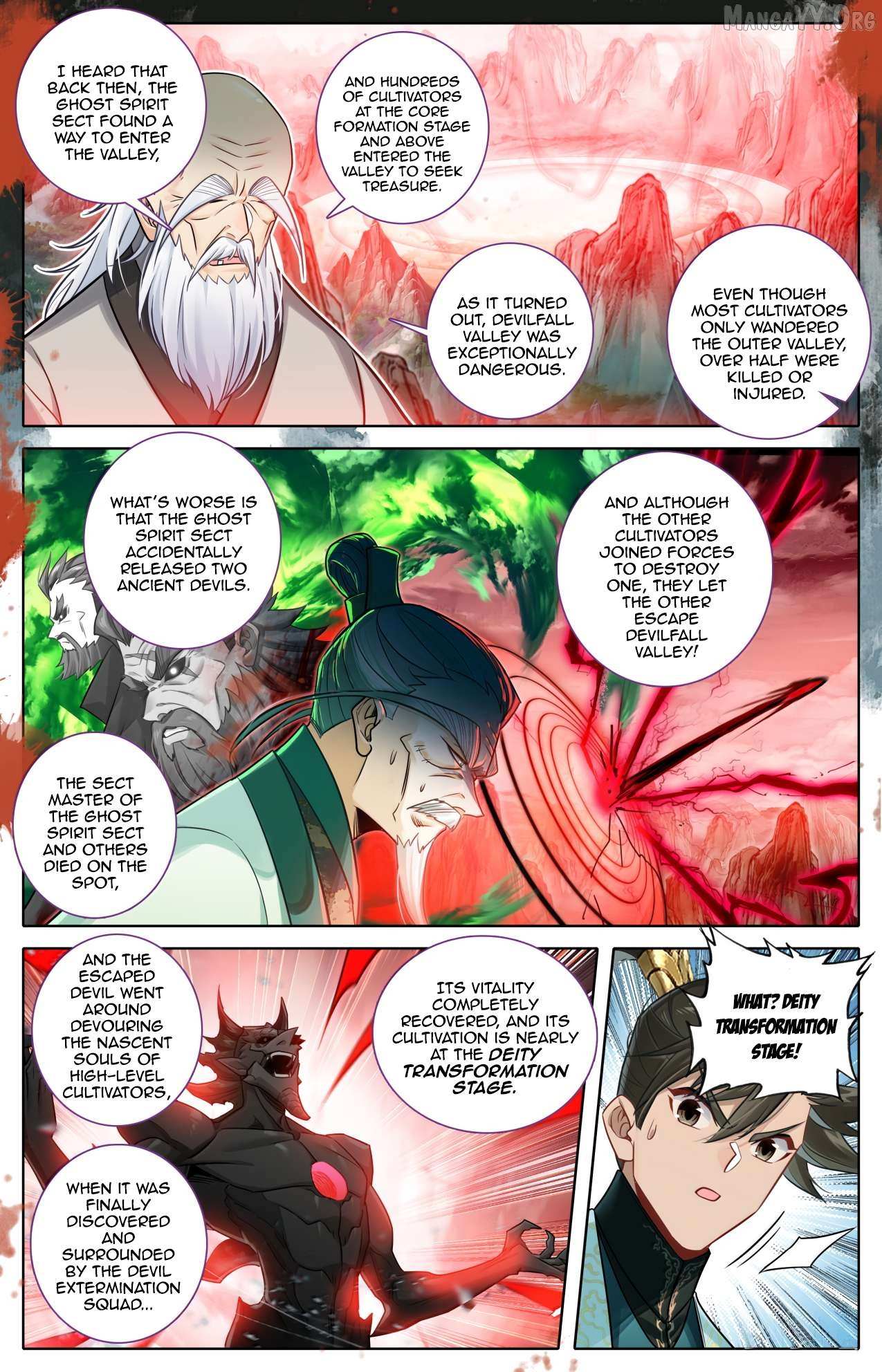 I Will Become an Immortal Chapter 377 page 8 - 