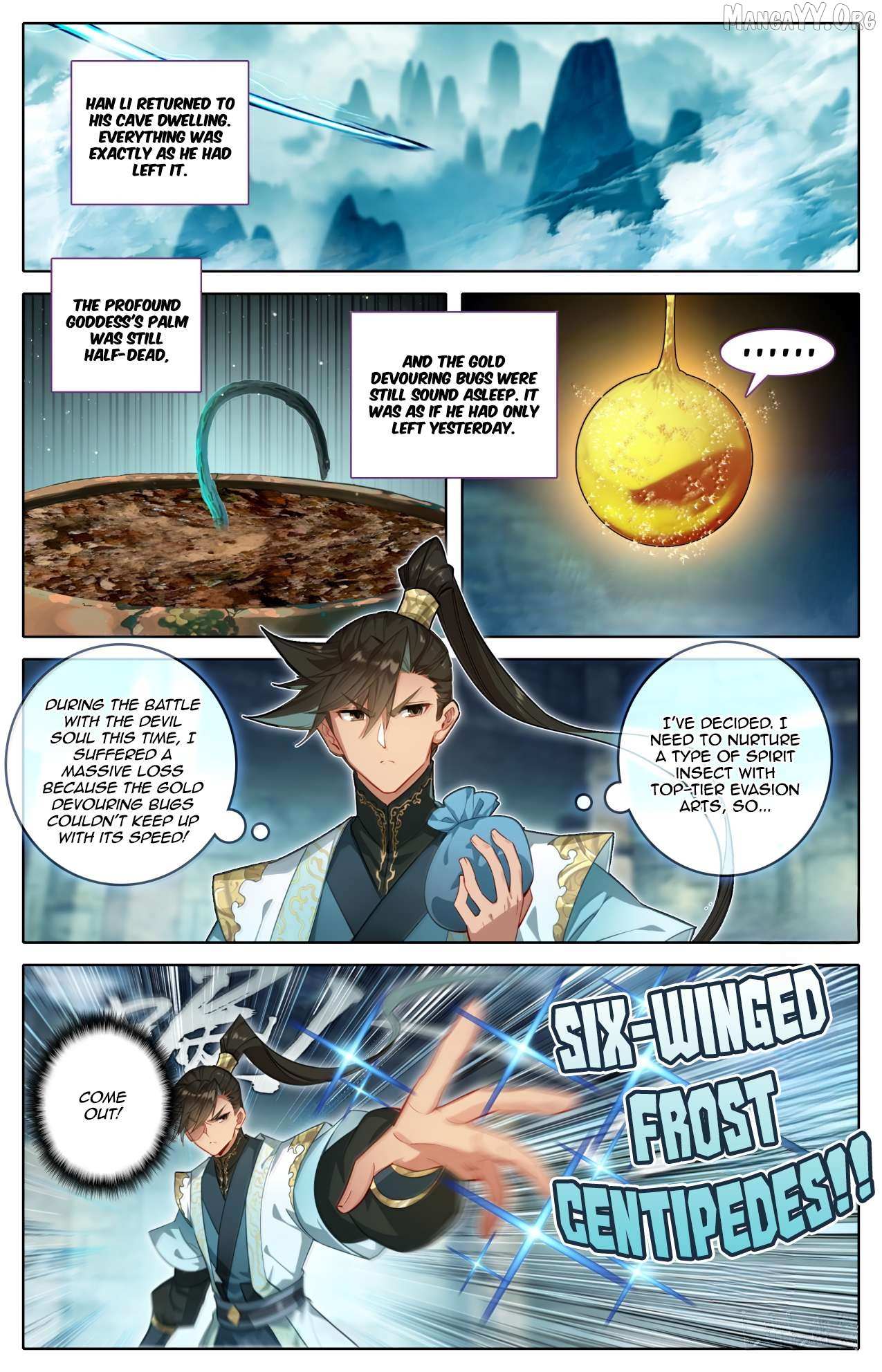 I Will Become an Immortal Chapter 378 page 3 - 