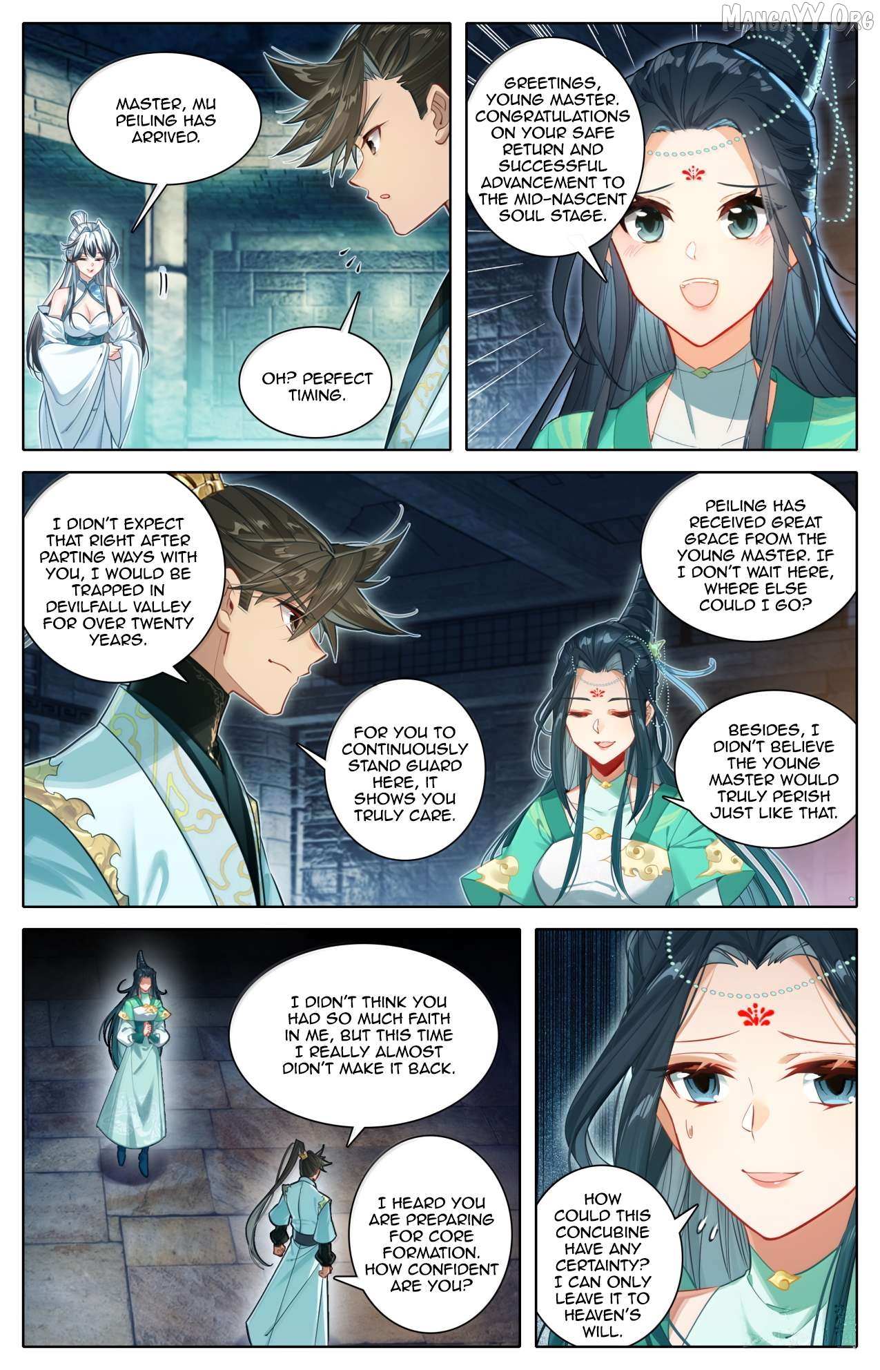 I Will Become an Immortal Chapter 378 page 5 - 