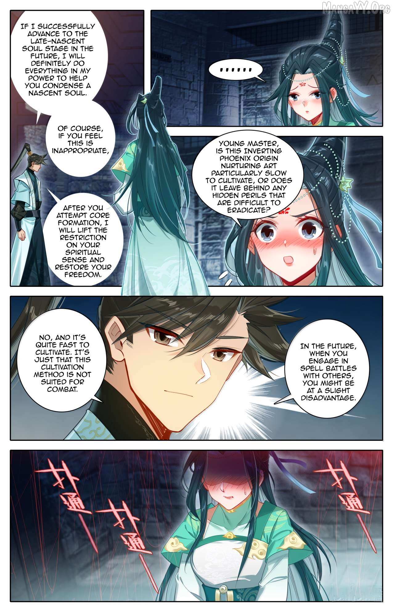 I Will Become an Immortal Chapter 378 page 7 - 