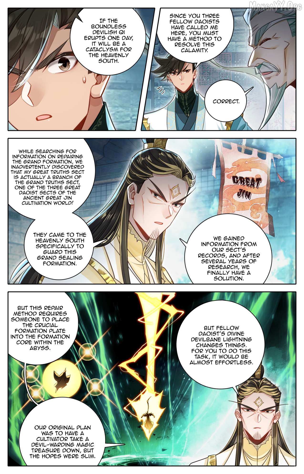 I Will Become an Immortal Chapter 379 page 13 - 