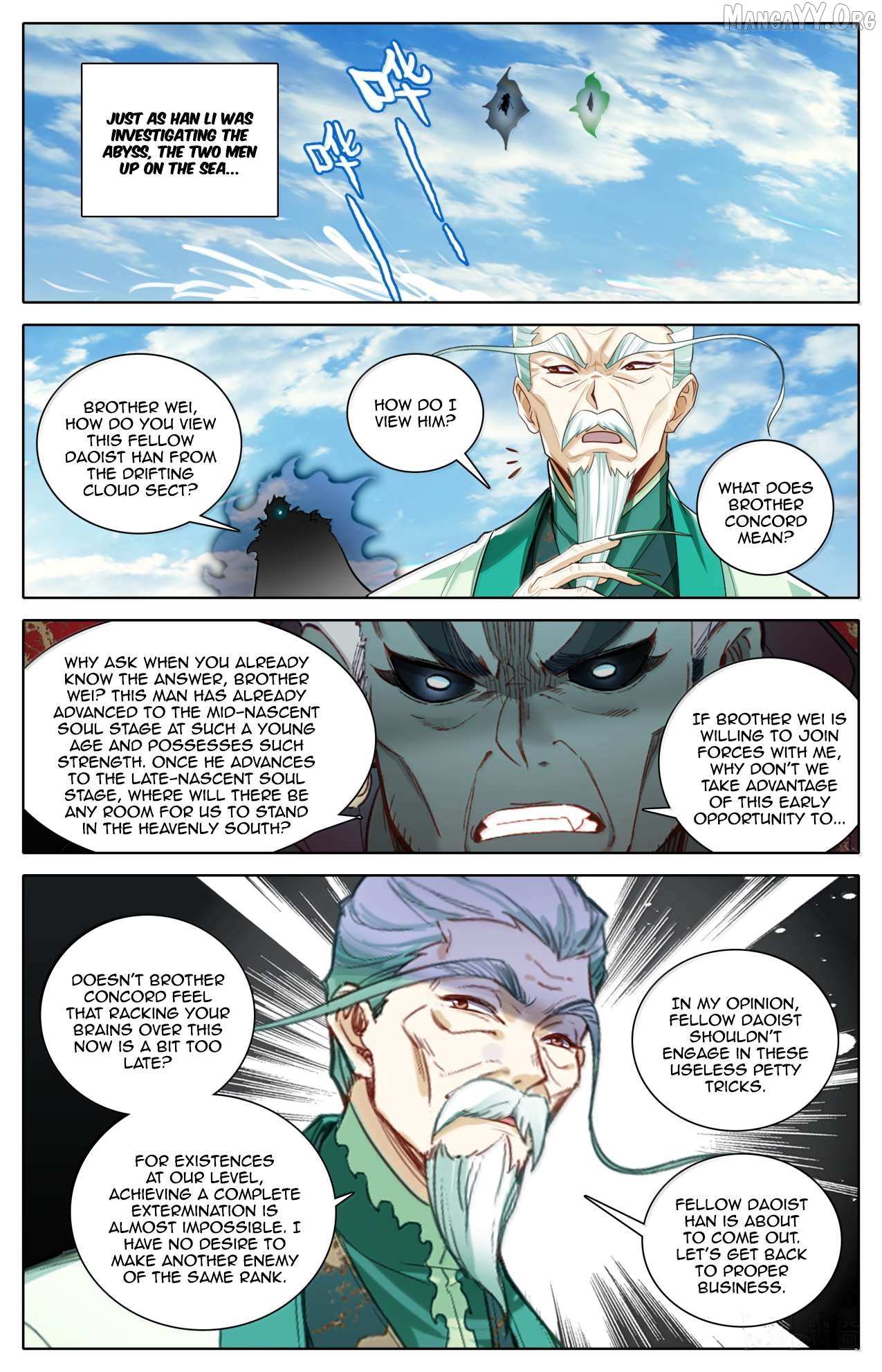 I Will Become an Immortal Chapter 379 page 15 - 