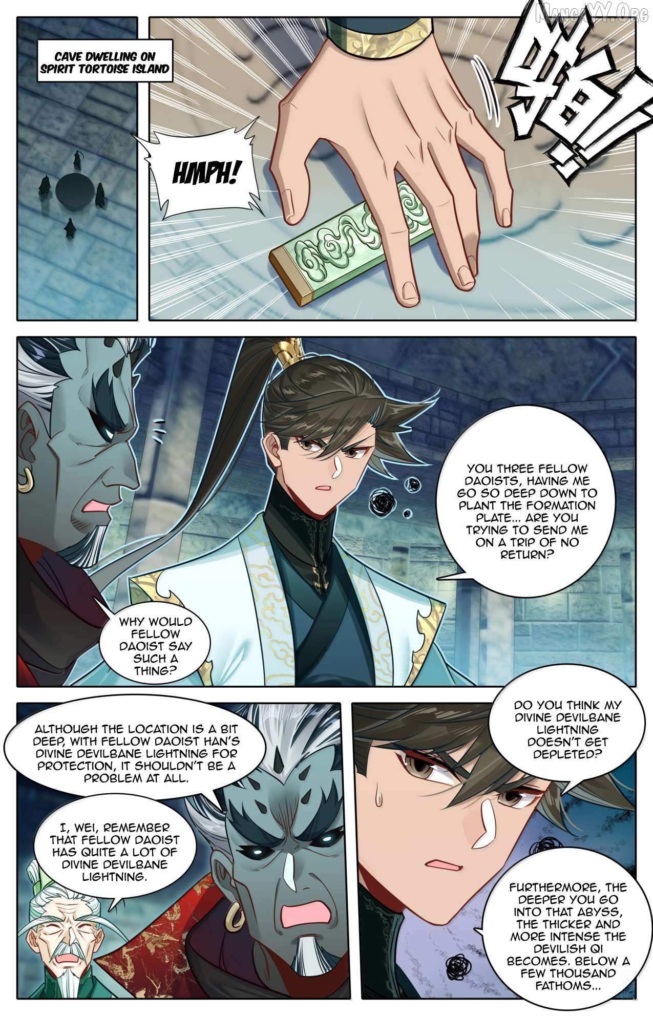 I Will Become an Immortal Chapter 379 page 16 - 