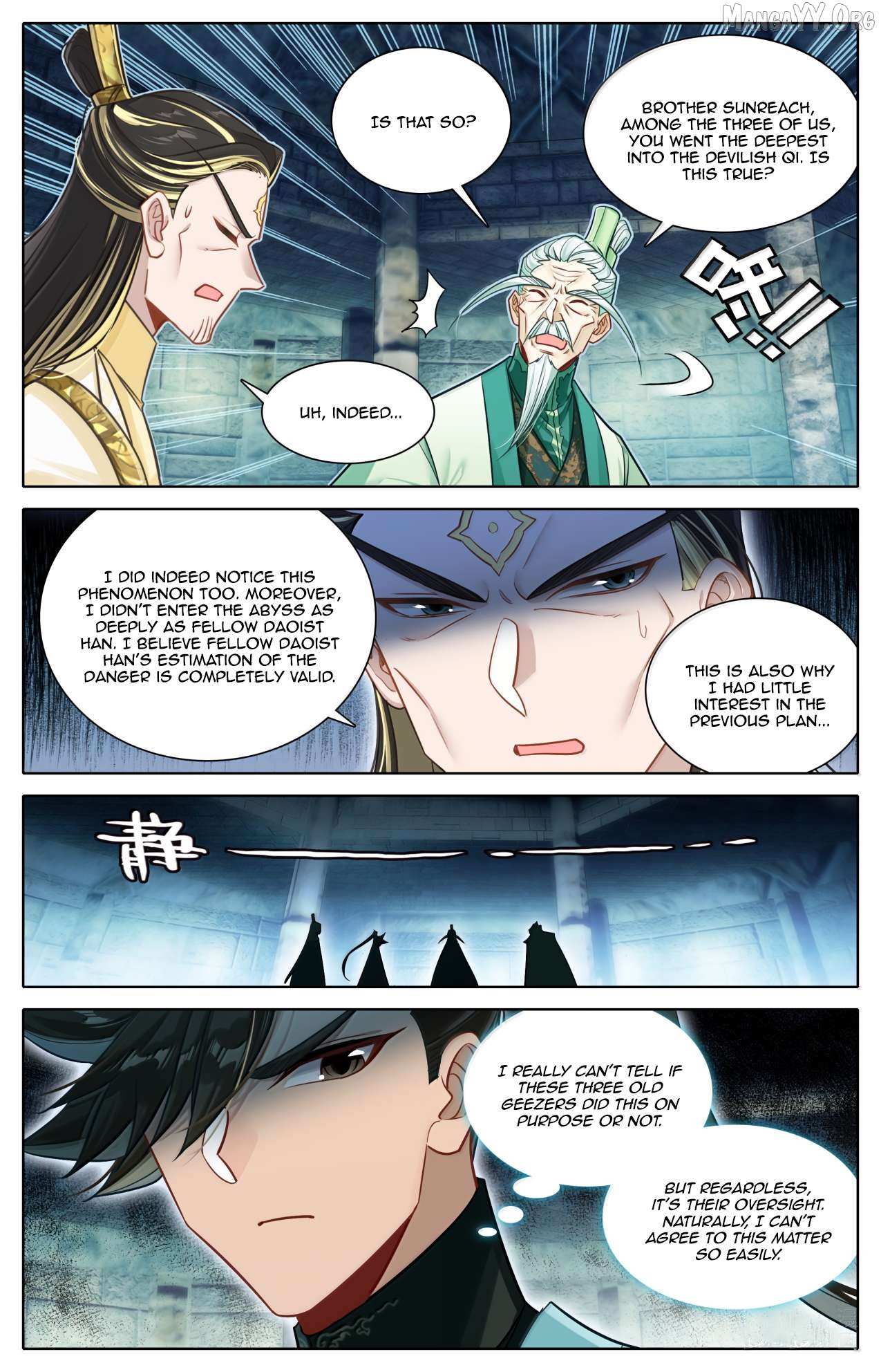 I Will Become an Immortal Chapter 379 page 17 - 
