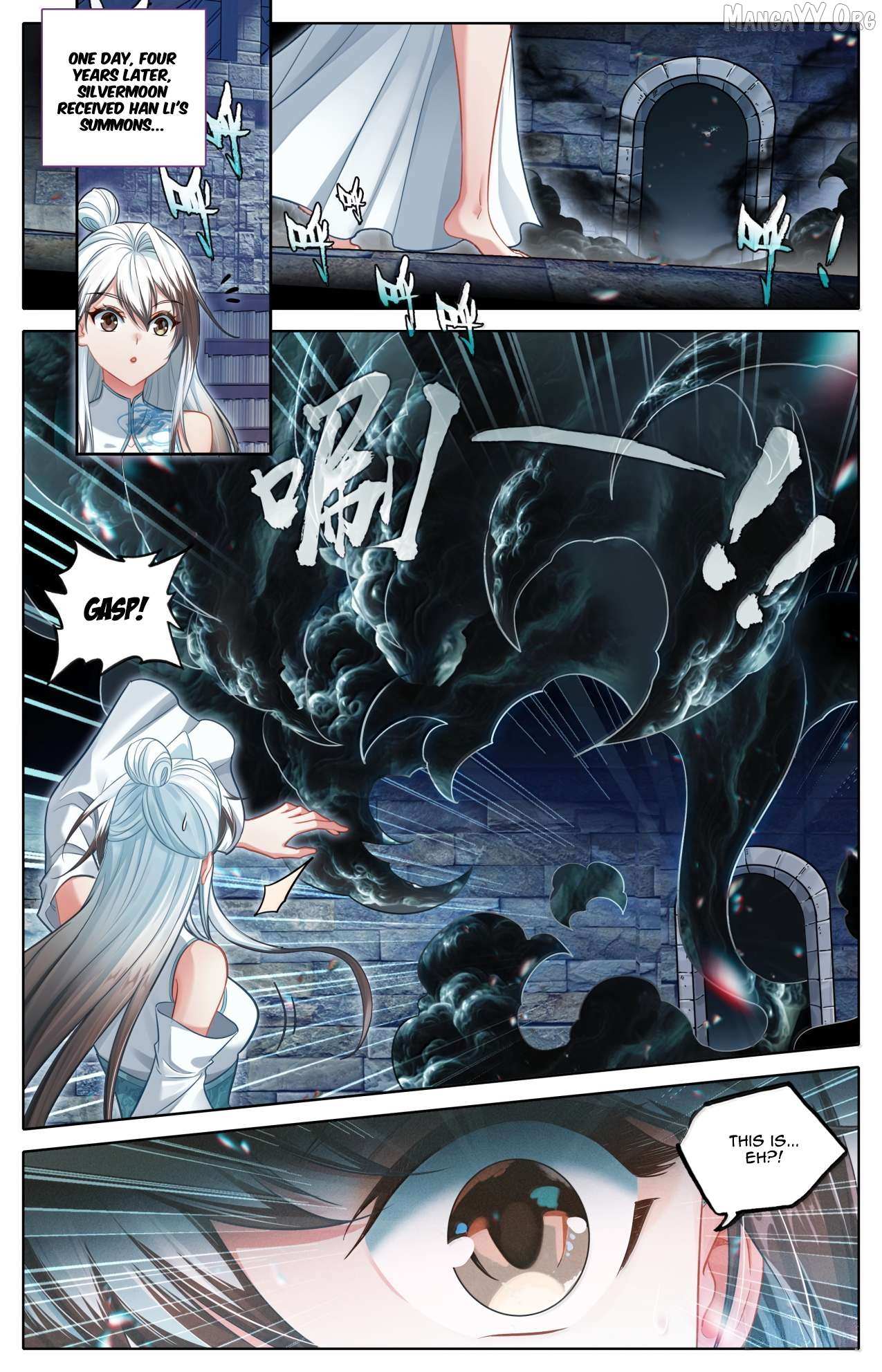 I Will Become an Immortal Chapter 381 page 3 - 