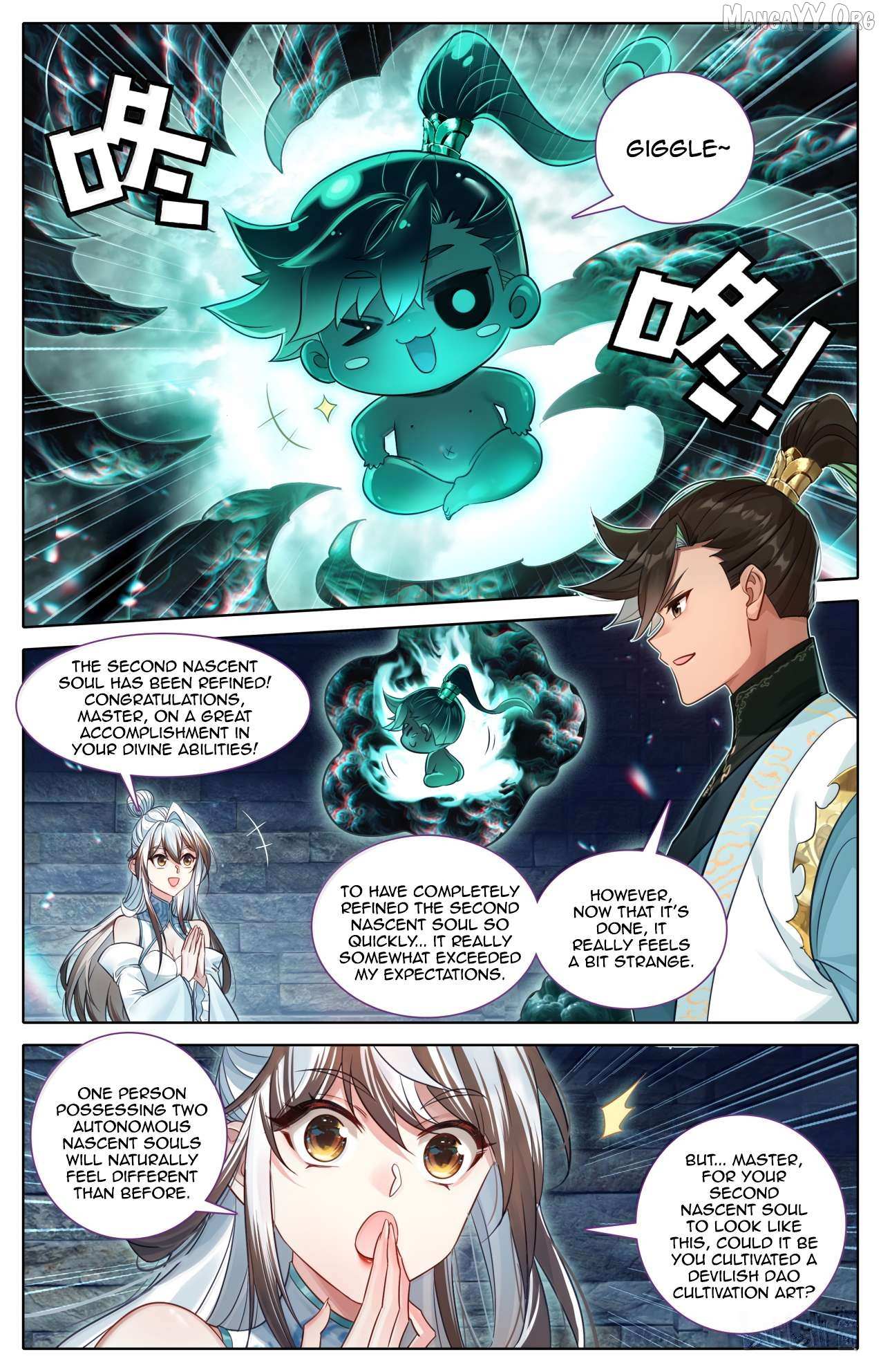 I Will Become an Immortal Chapter 381 page 4 - 