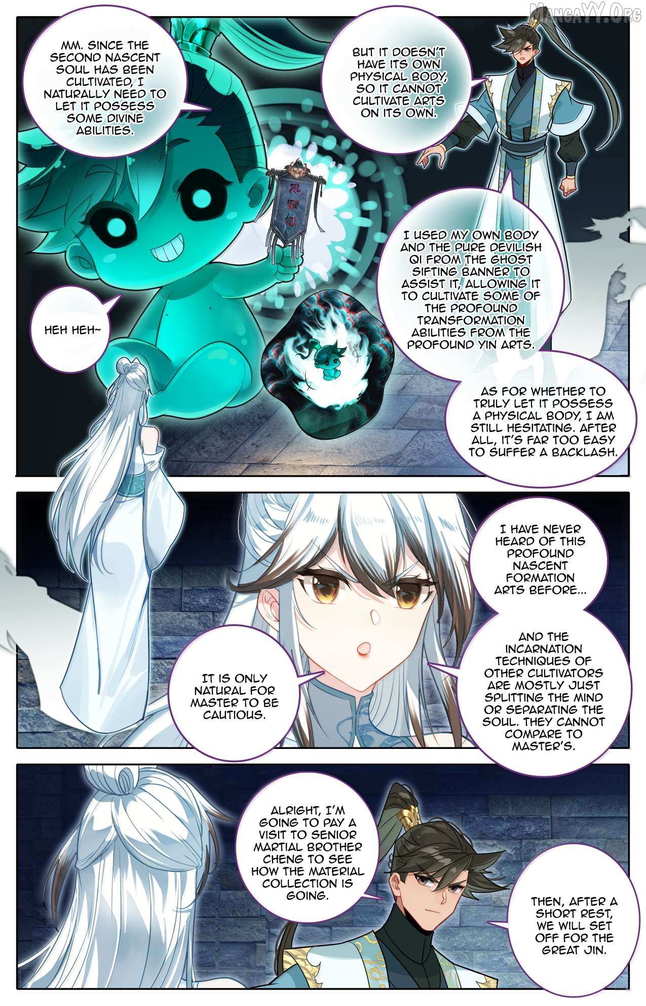 I Will Become an Immortal Chapter 381 page 5 - 