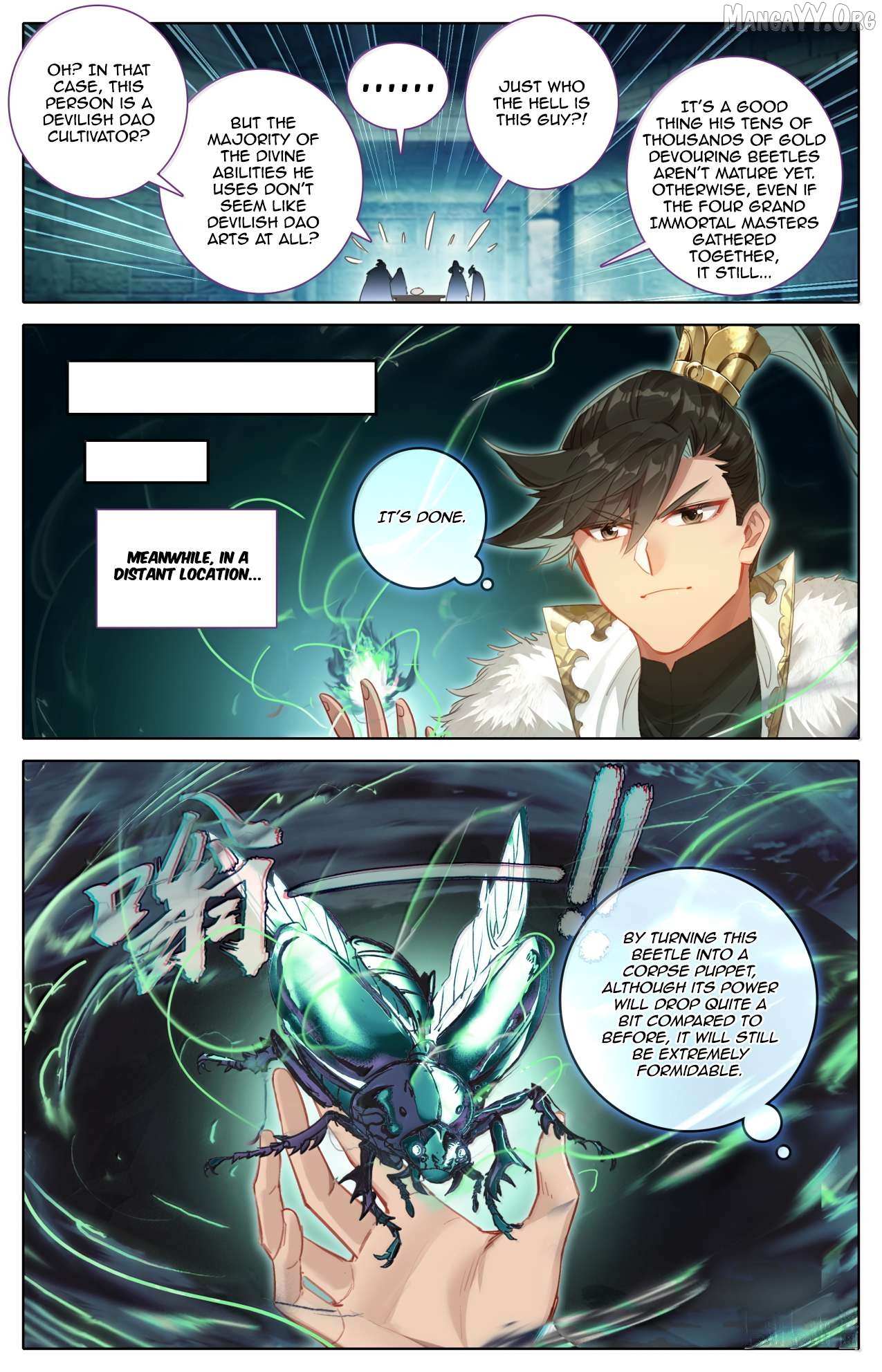 I Will Become an Immortal Chapter 382 page 15 - 