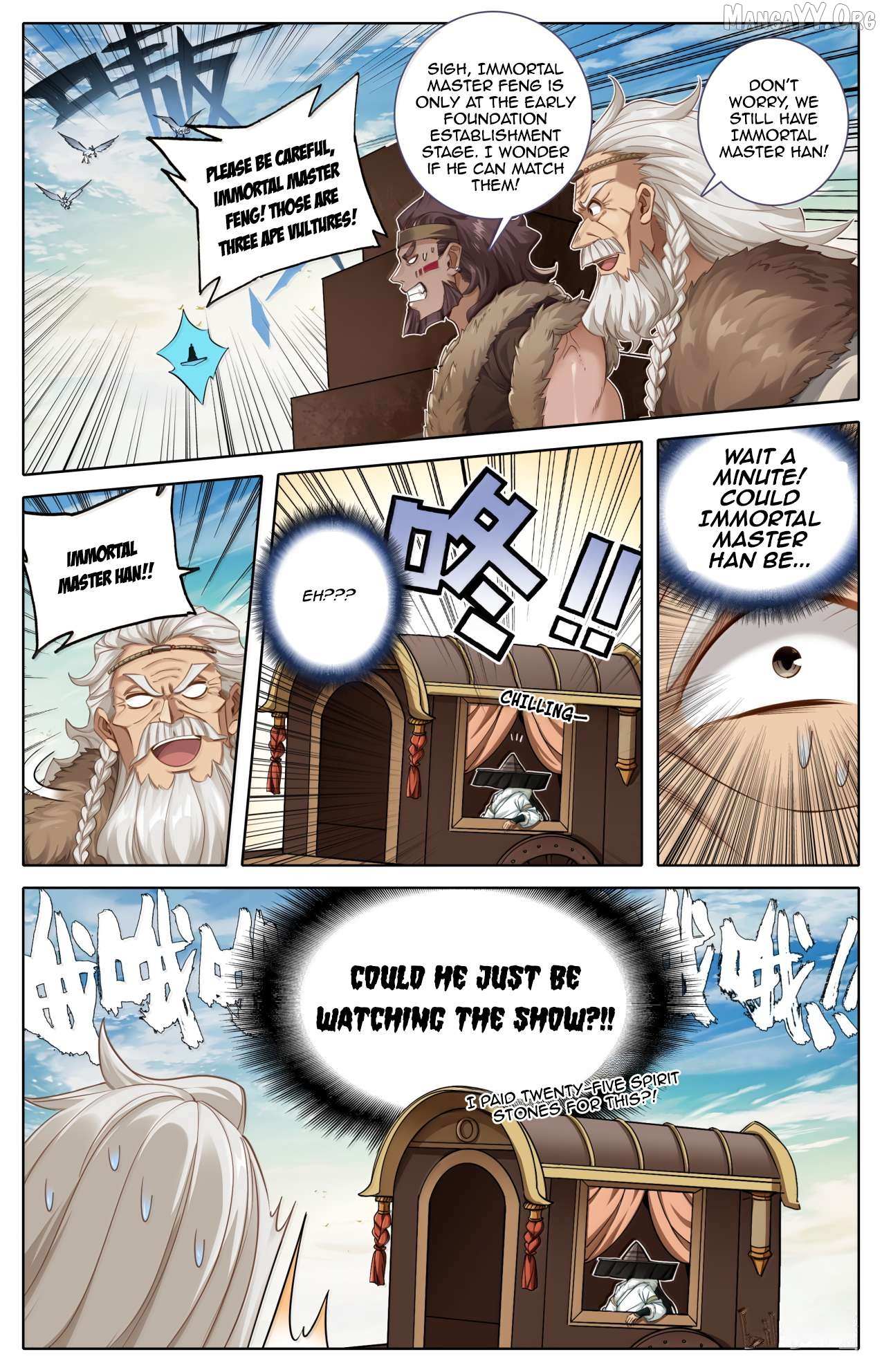 I Will Become an Immortal Chapter 382 page 18 - 