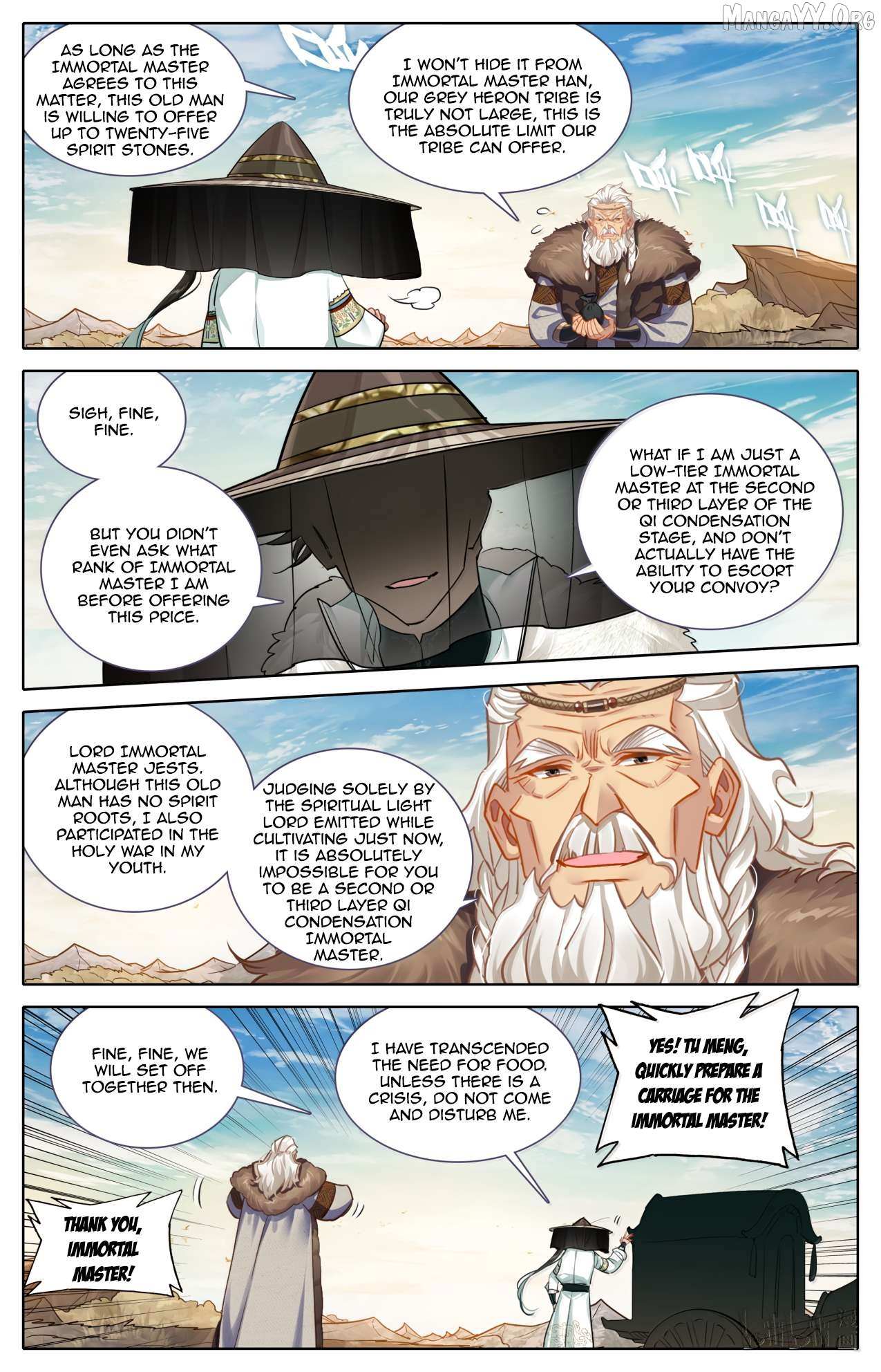 I Will Become an Immortal Chapter 382 page 3 - 