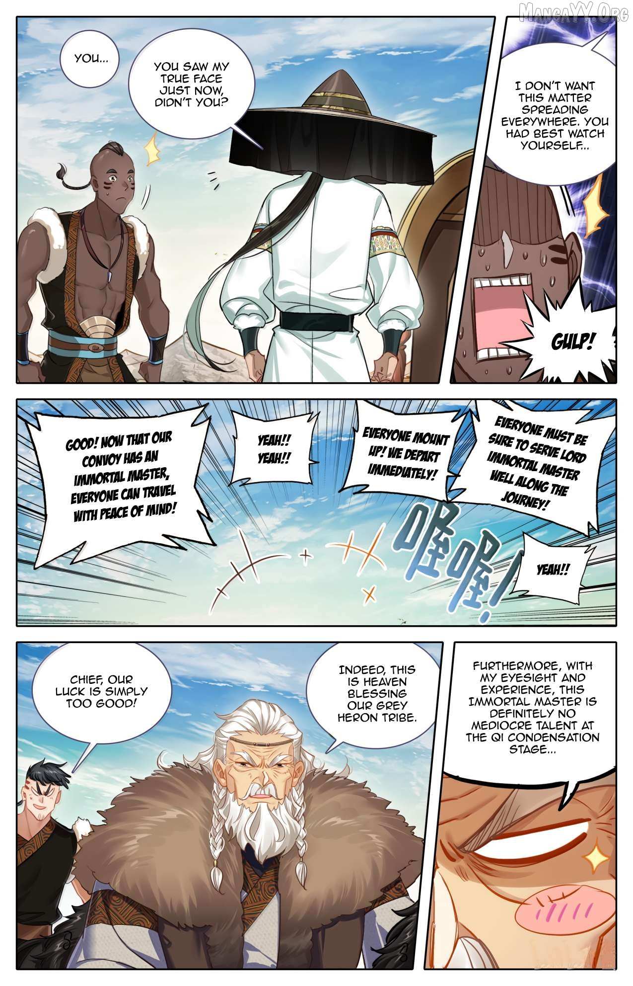 I Will Become an Immortal Chapter 382 page 4 - 