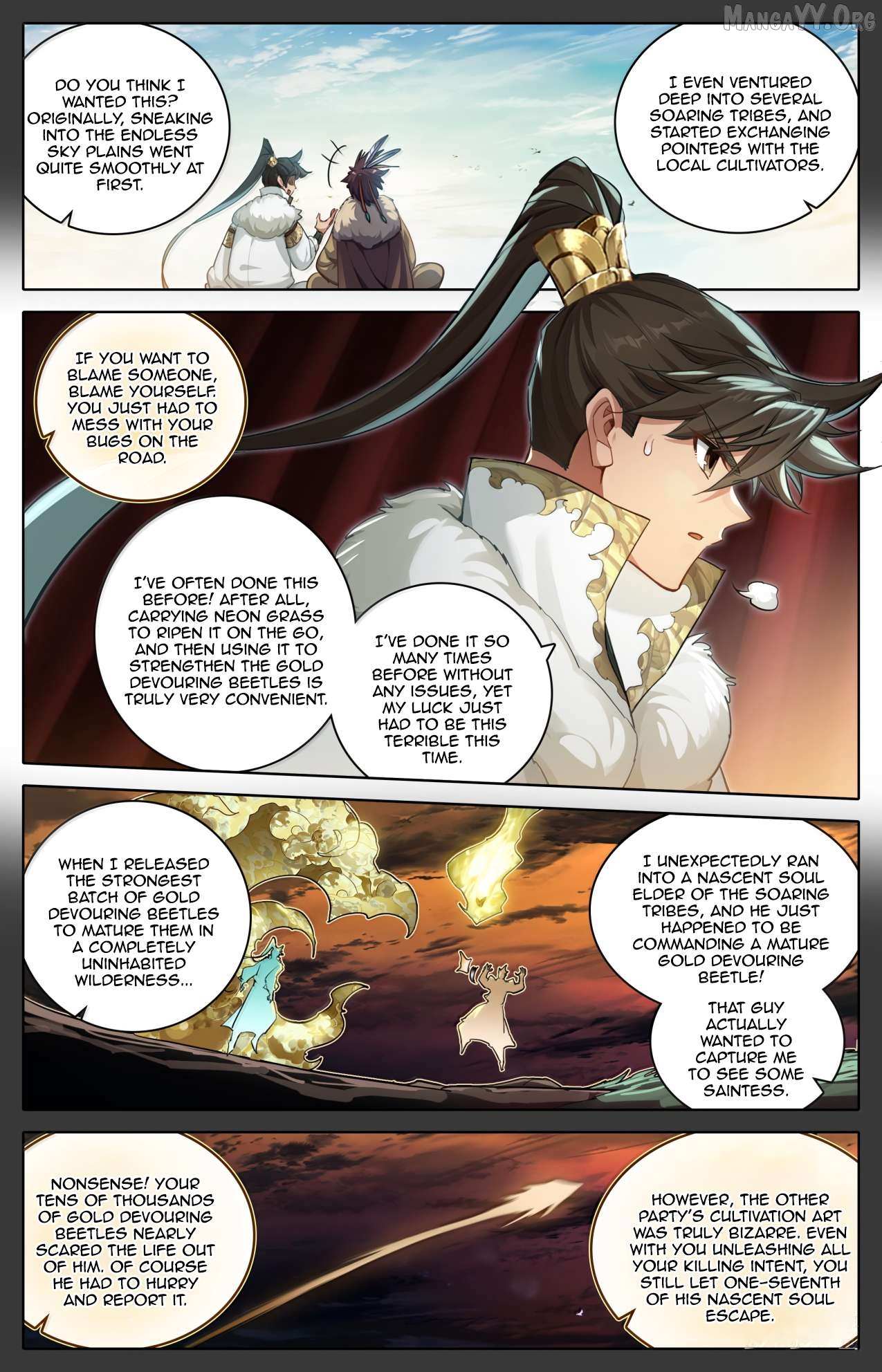 I Will Become an Immortal Chapter 382 page 7 - 
