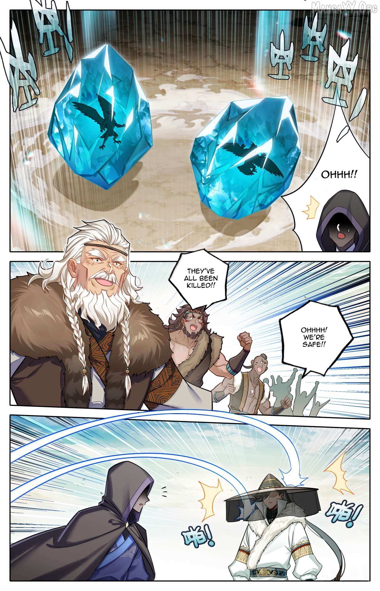I Will Become an Immortal Chapter 383 page 12 - 