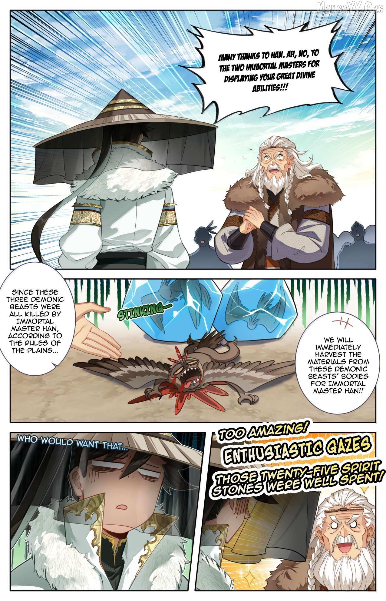 I Will Become an Immortal Chapter 383 page 15 - 