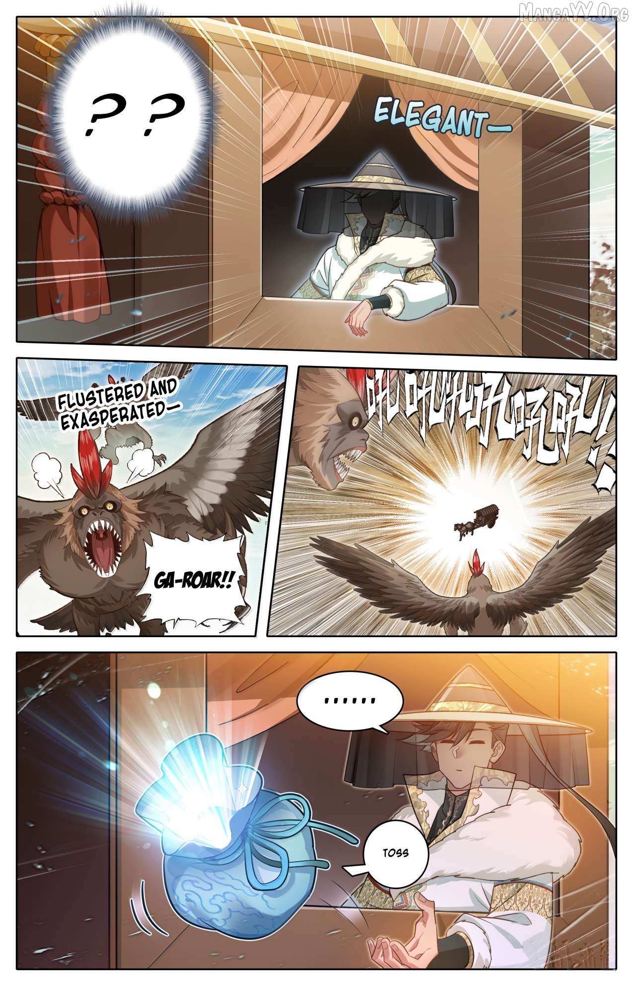 I Will Become an Immortal Chapter 383 page 7 - 