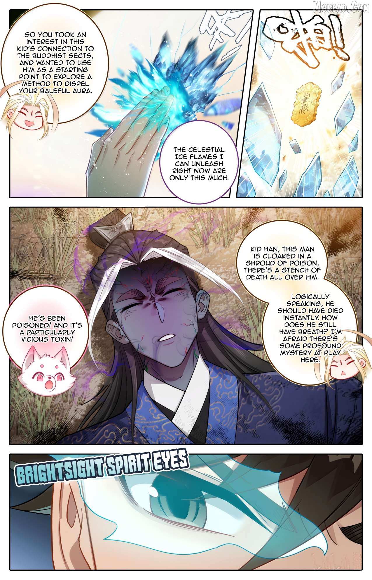 I Will Become an Immortal Chapter 384 page 11 - 