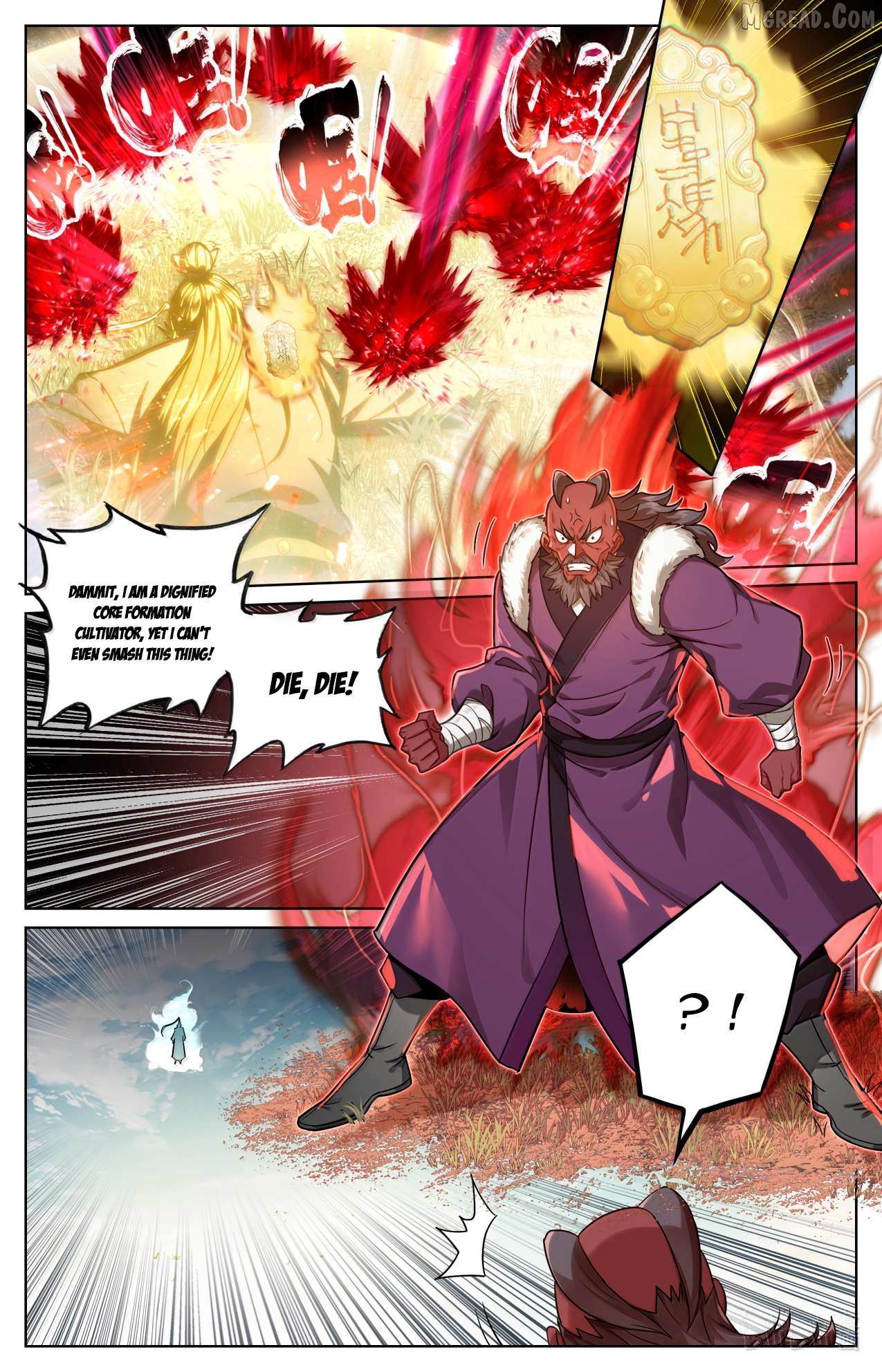 I Will Become an Immortal Chapter 384 page 6 - 