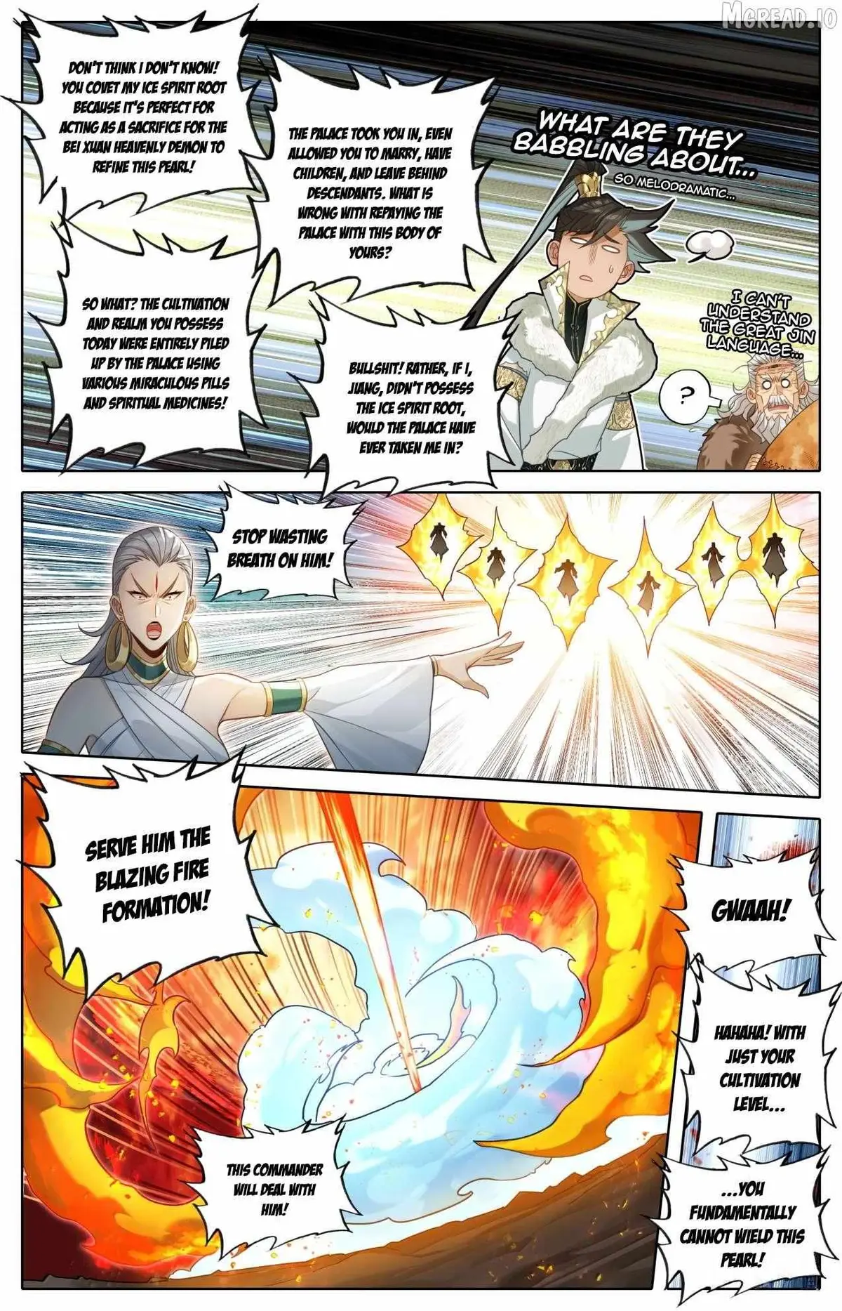 I Will Become an Immortal Chapter 385 page 13 - 